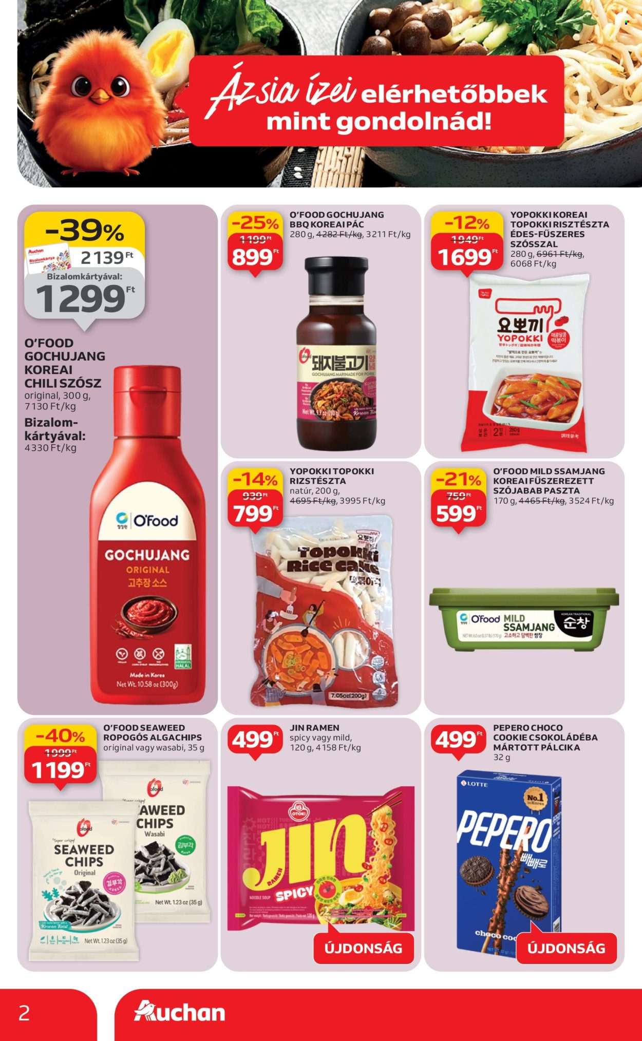 Auchan akciós újságok - 2026.01.29 - 2026.02.11. Oldal 2