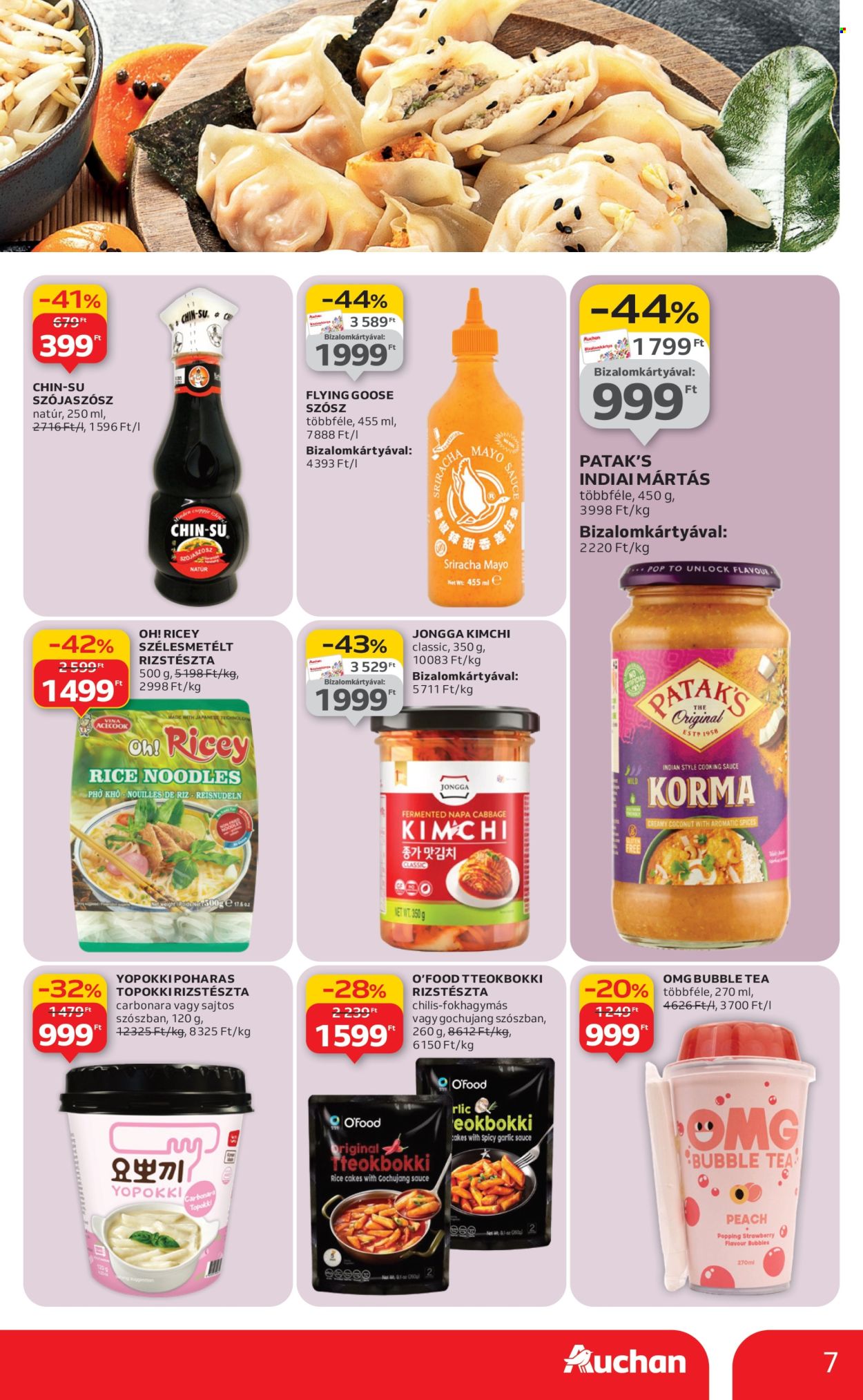 Auchan akciós újságok - 2026.01.29 - 2026.02.11. Oldal 7