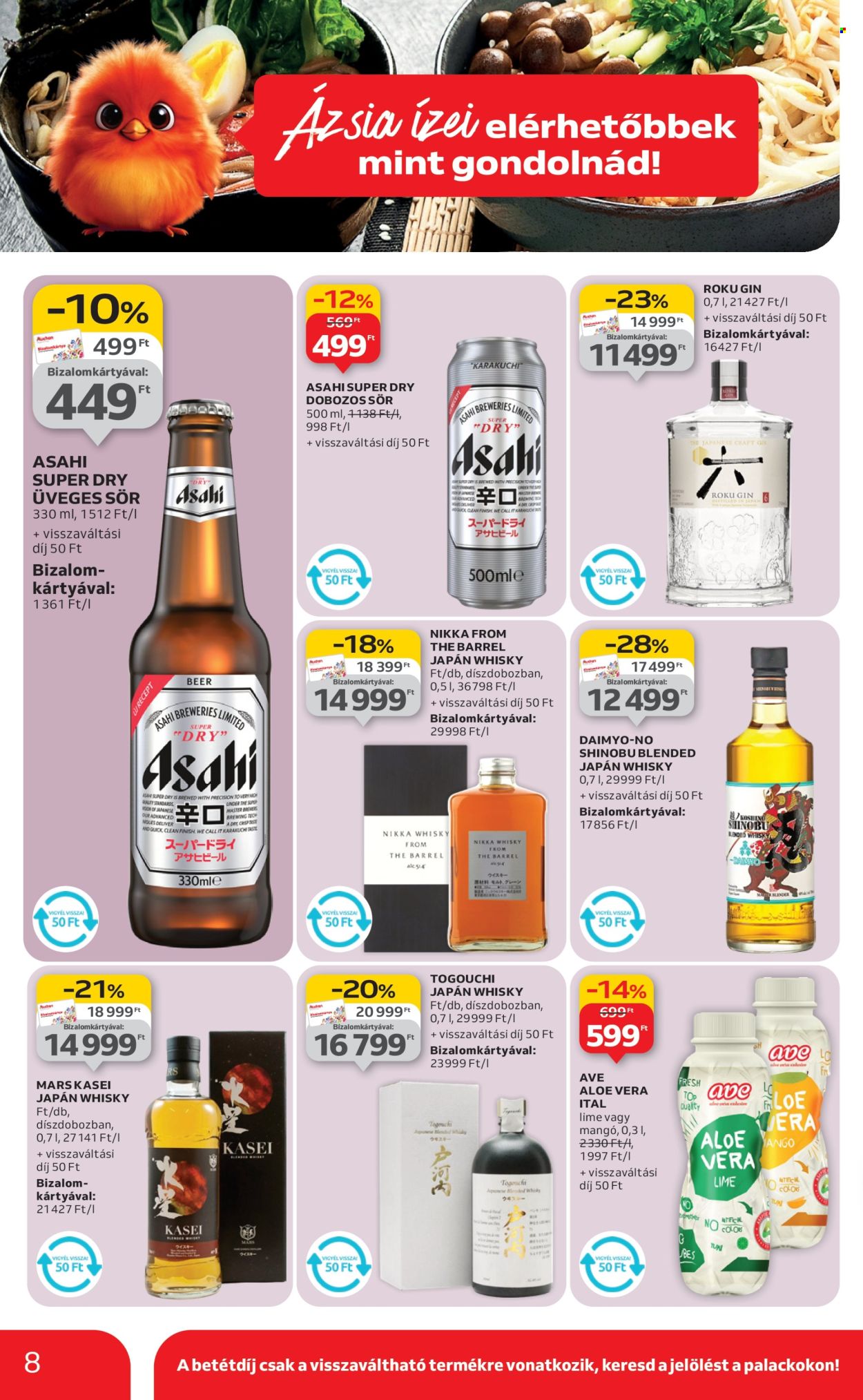 Auchan akciós újságok - 2026.01.29 - 2026.02.11. Oldal 8