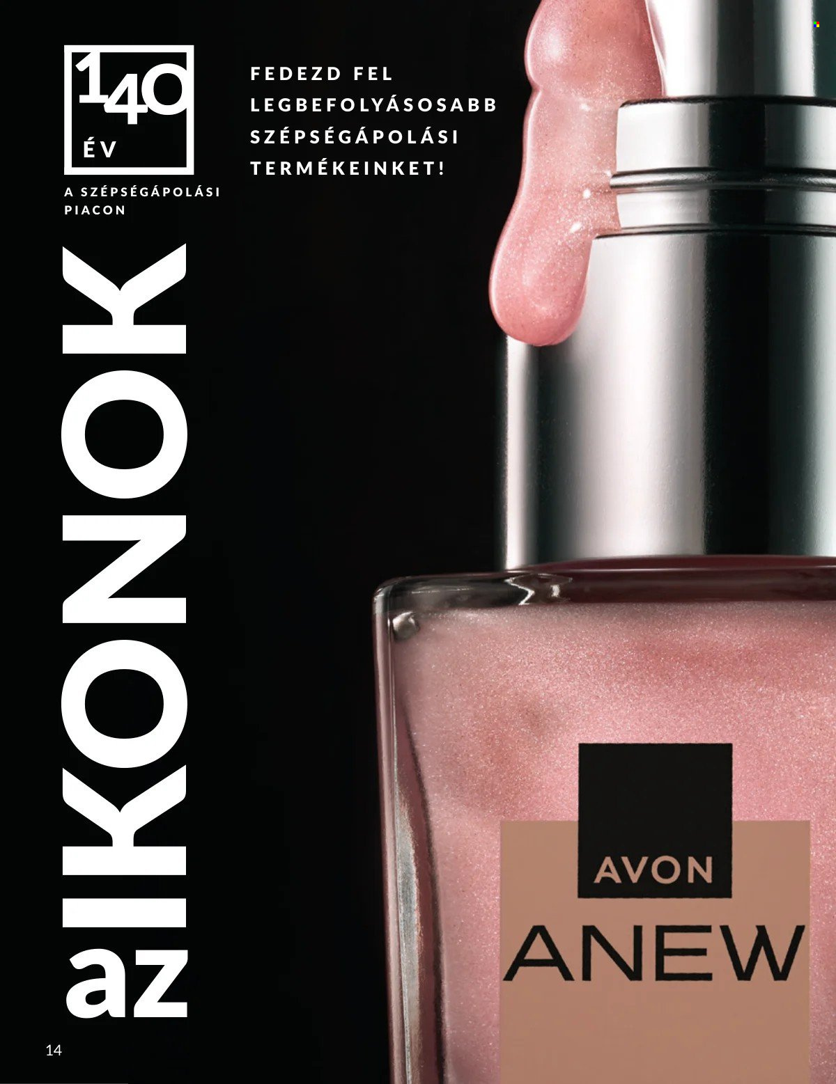 Avon akciós újságok - 2026.02.01 - 2026.02.28. Oldal 14