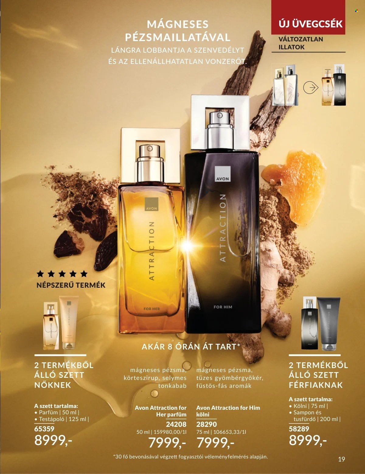Avon akciós újságok - 2026.02.01 - 2026.02.28. Oldal 19