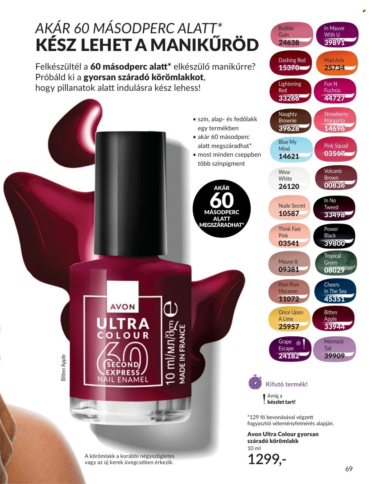 Avon akciós újságok - 2026.02.01 - 2026.02.28. Oldal 69