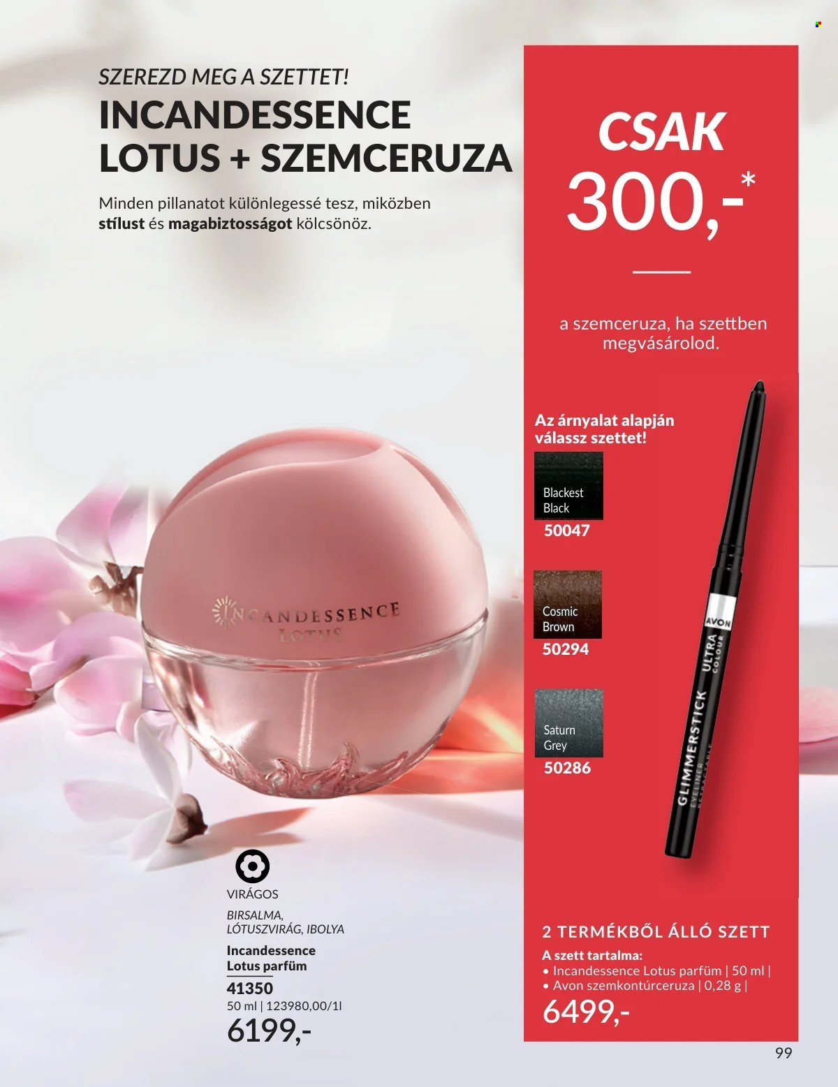Avon akciós újságok - 2026.02.01 - 2026.02.28. Oldal 99