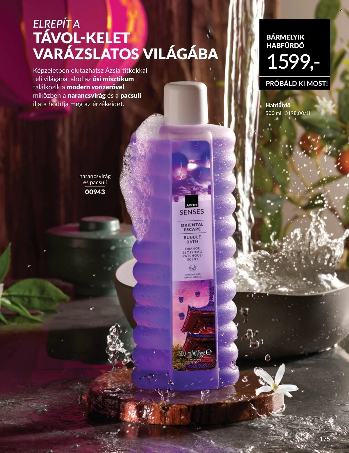 Avon akciós újságok - 2026.02.01 - 2026.02.28. Oldal 175