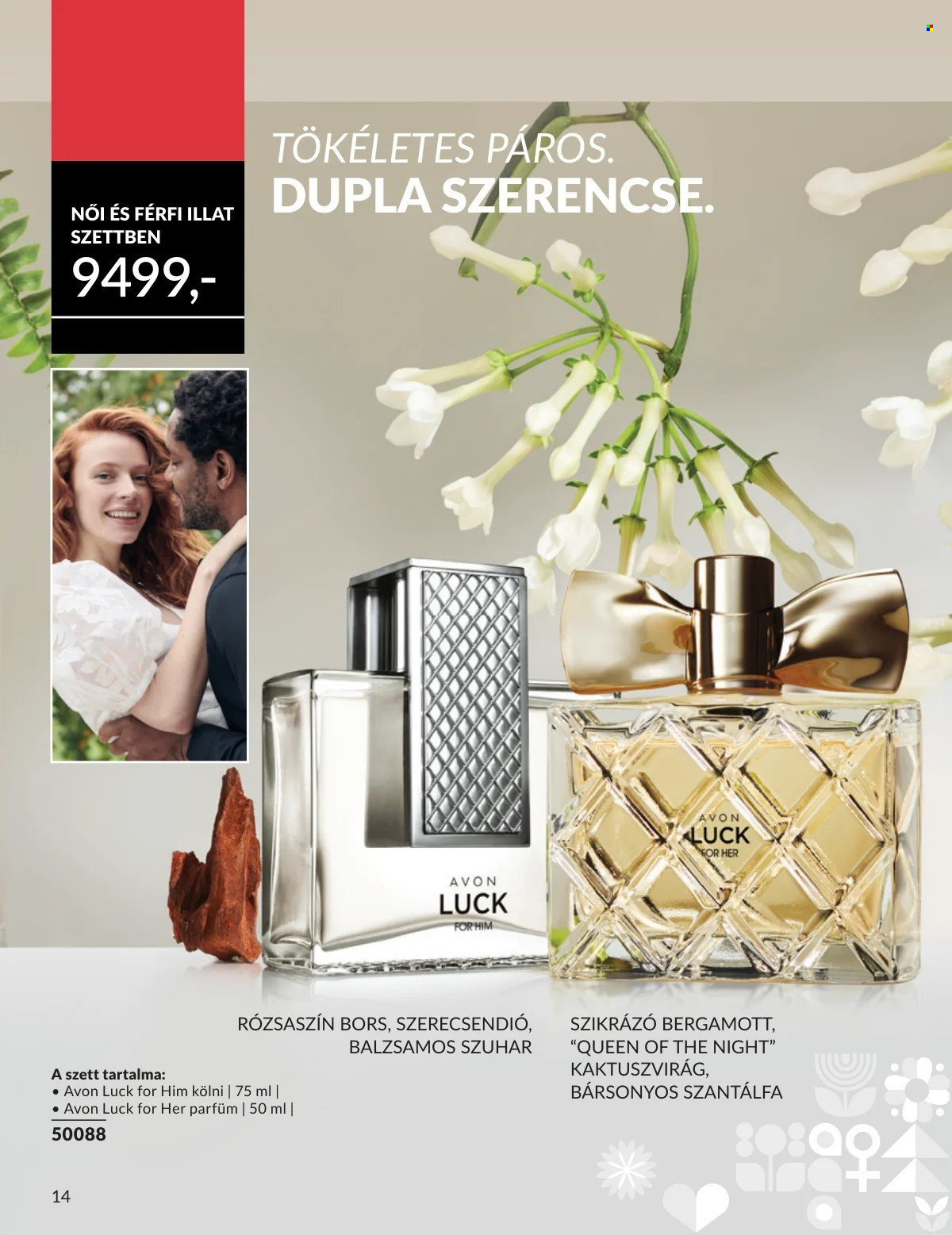 Avon akciós újságok - 2026.02.01 - 2026.02.28. Oldal 14