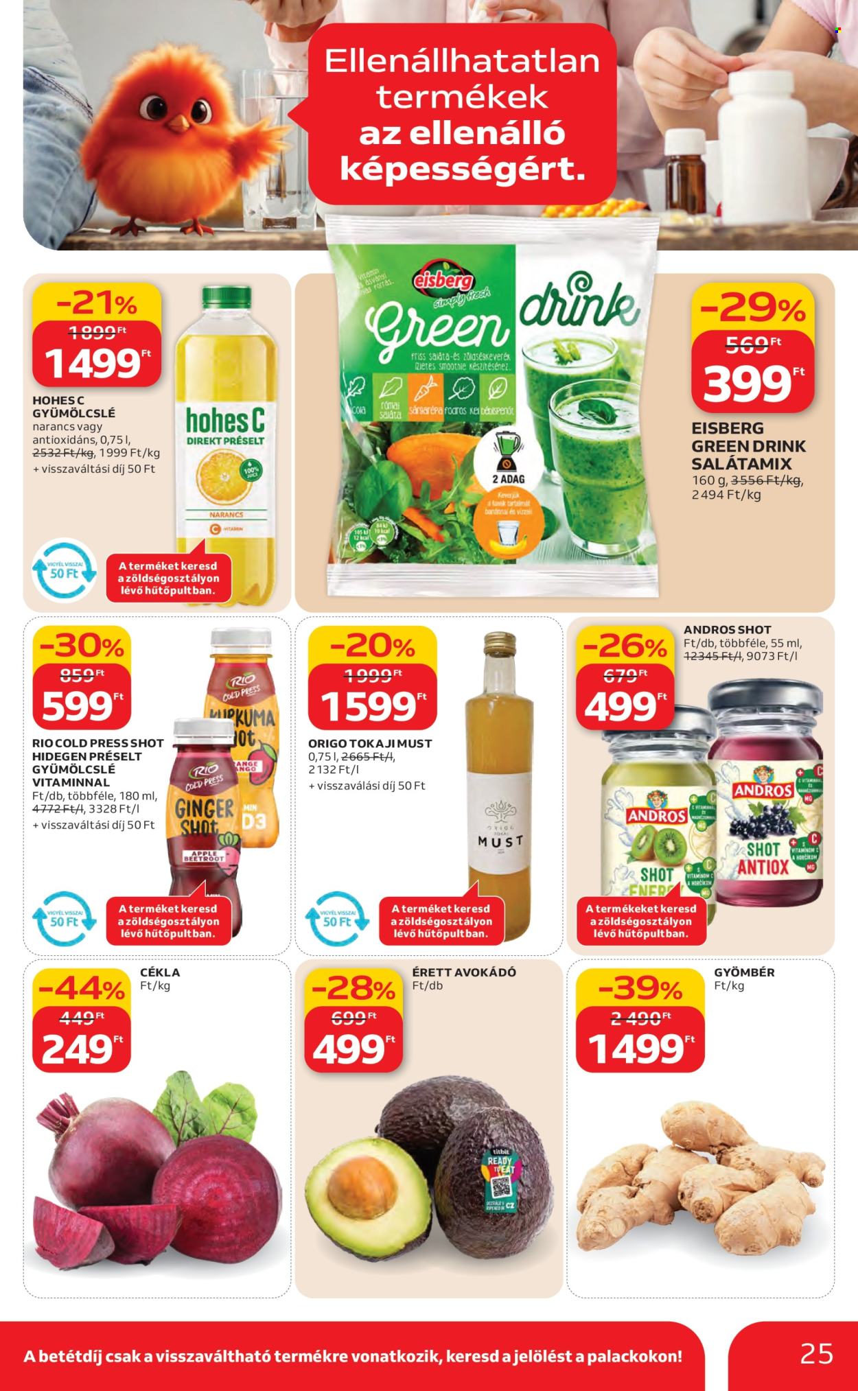 Auchan akciós újságok - 2026.02.12 - 2026.02.18. Oldal 25