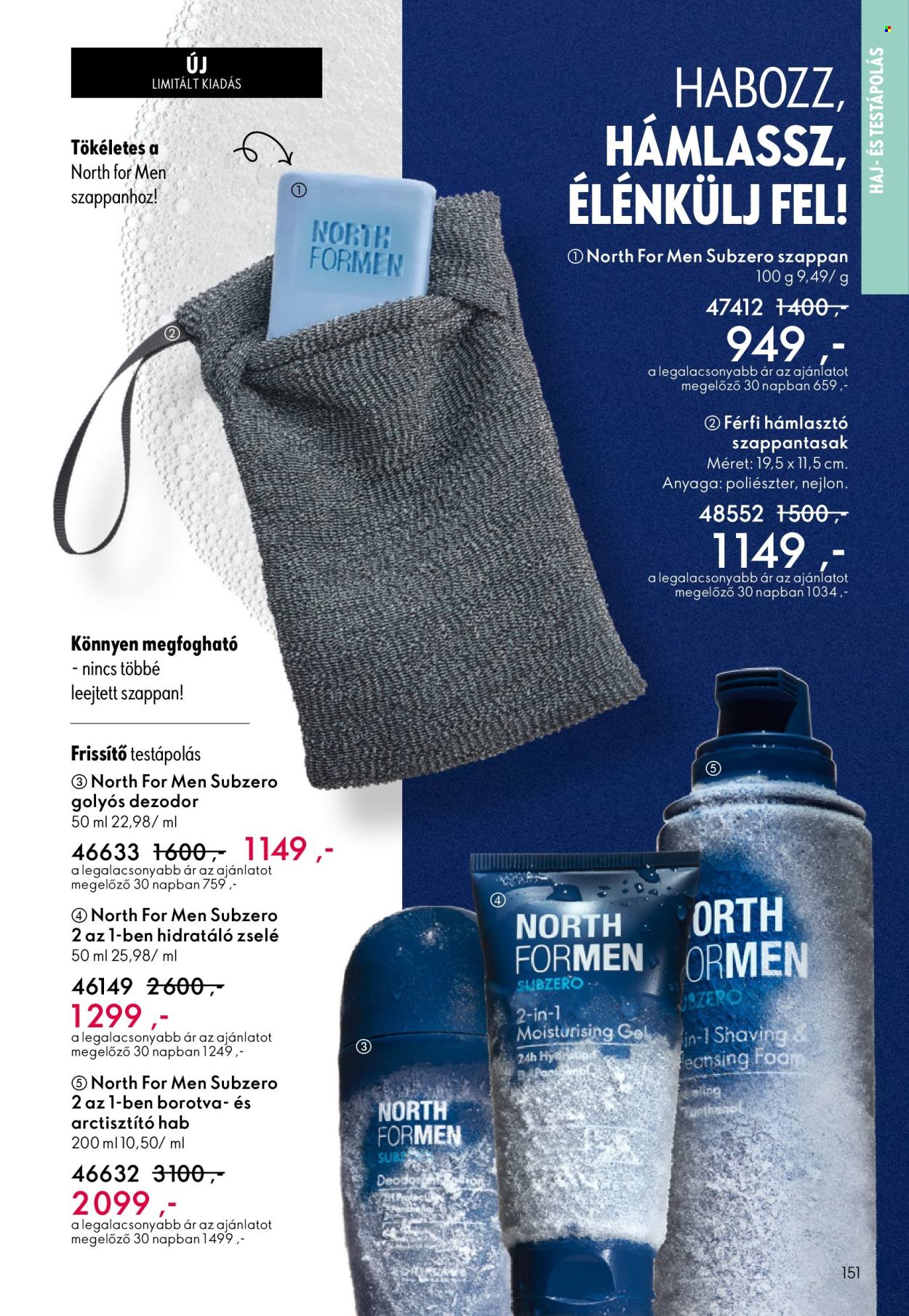 Oriflame akciós újságok - 2026.02.11 - 2026.03.03. Oldal 151