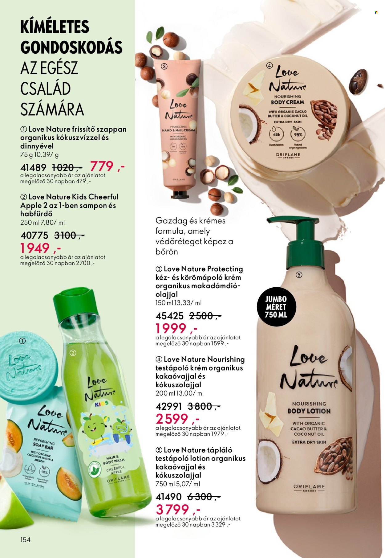 Oriflame akciós újságok - 2026.02.11 - 2026.03.03. Oldal 154