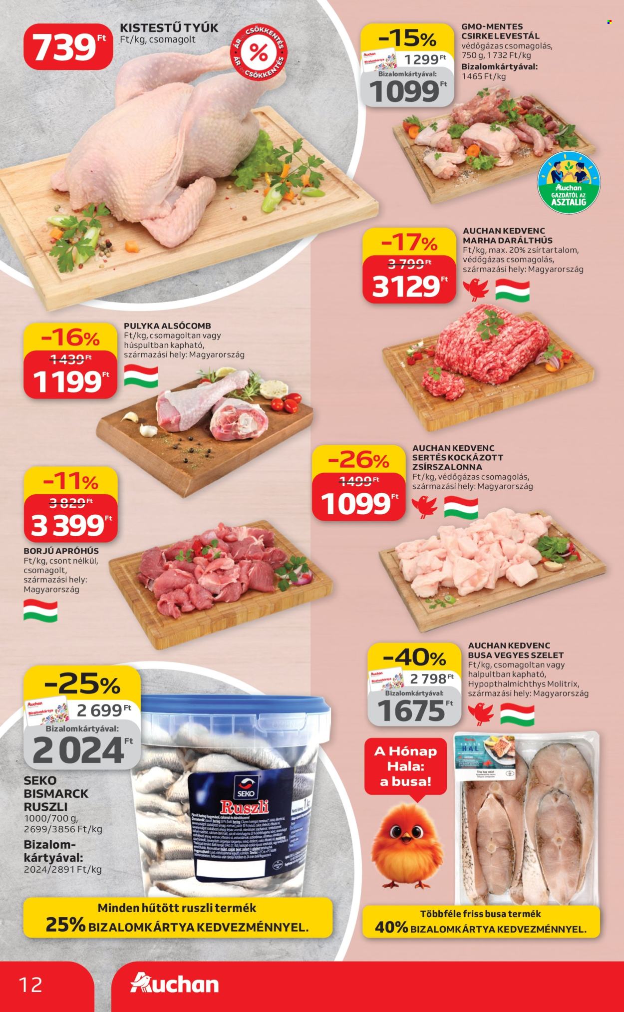 Auchan akciós újságok - 2026.02.19 - 2026.02.25. Oldal 12