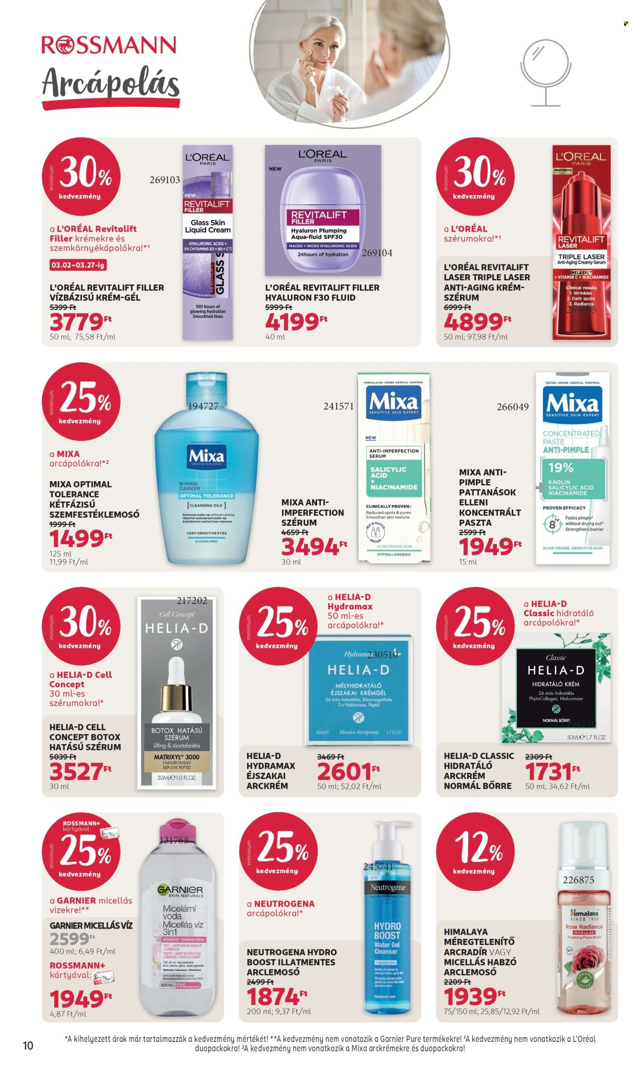 Rossmann akciós újságok - 2026.03.02 - 2026.03.13. Oldal 12