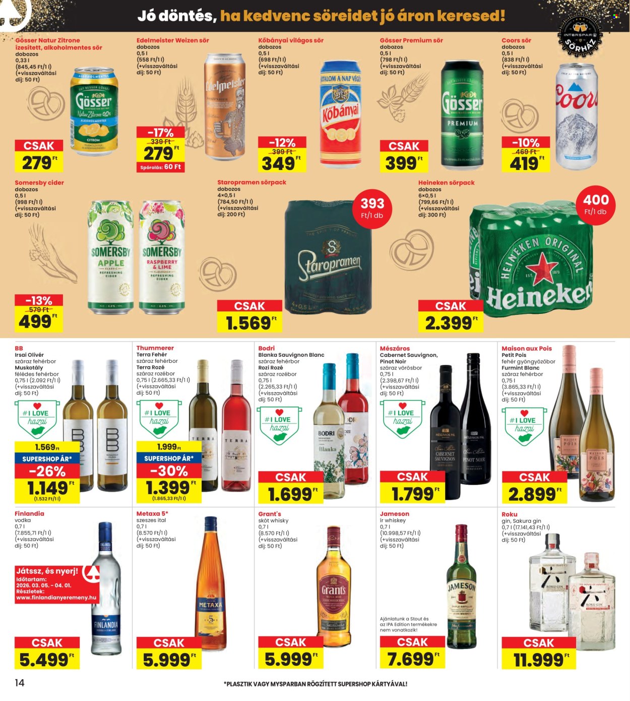 INTERSPAR akciós újságok - 2026.03.05 - 2026.03.11. Oldal 14