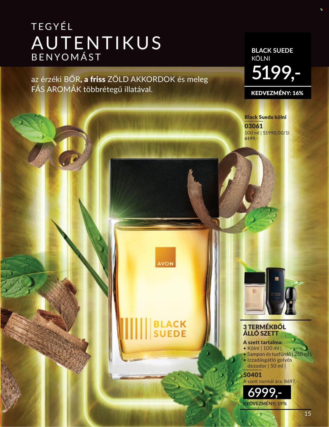 Avon akciós újságok - 2026.03.01 - 2026.03.31. Oldal 15