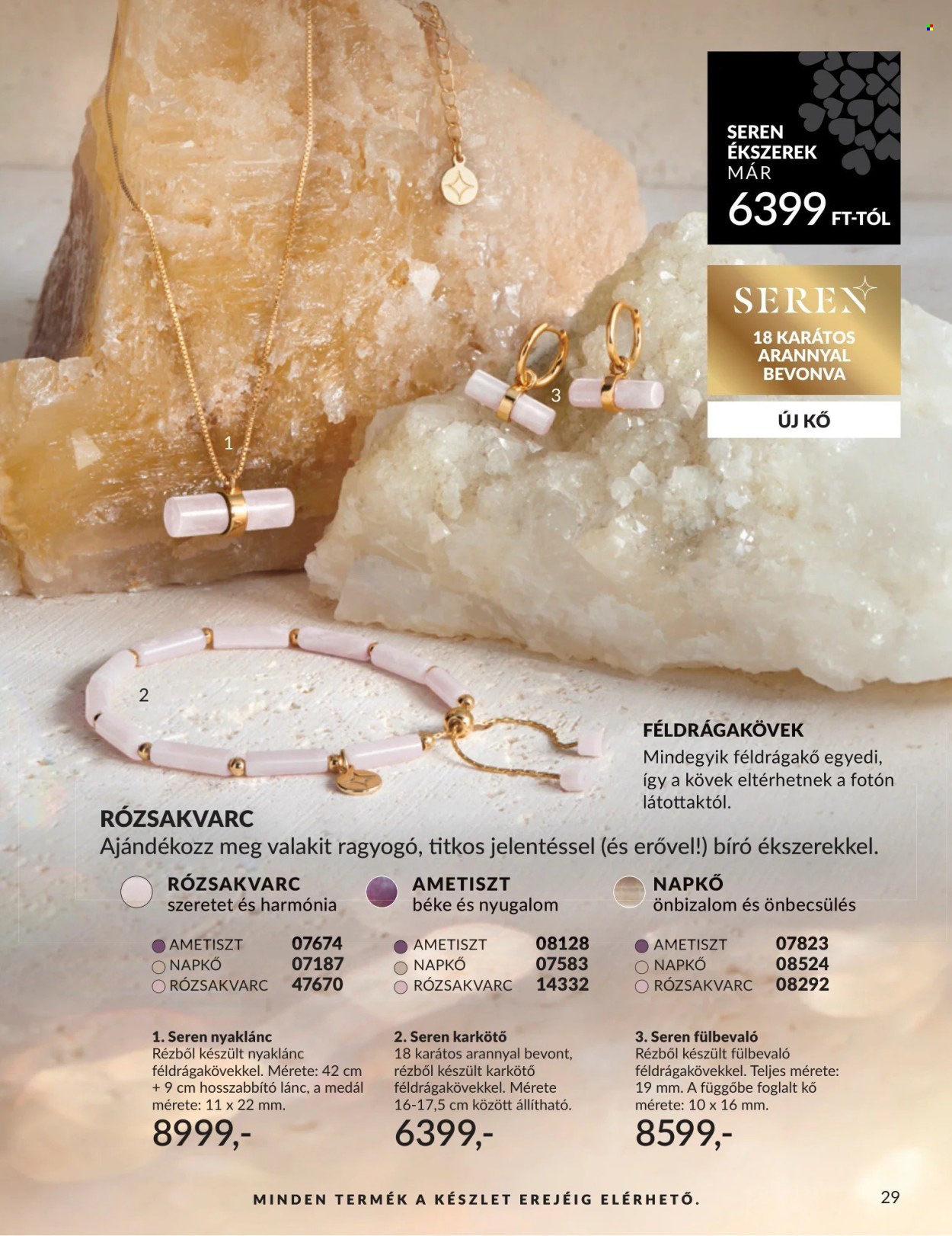 Avon akciós újságok - 2026.03.01 - 2026.03.31. Oldal 29