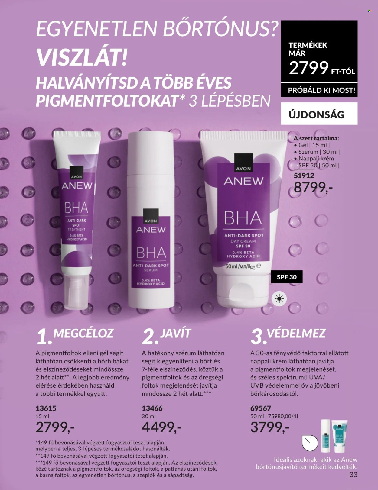 Avon akciós újságok - 2026.03.01 - 2026.03.31. Oldal 33
