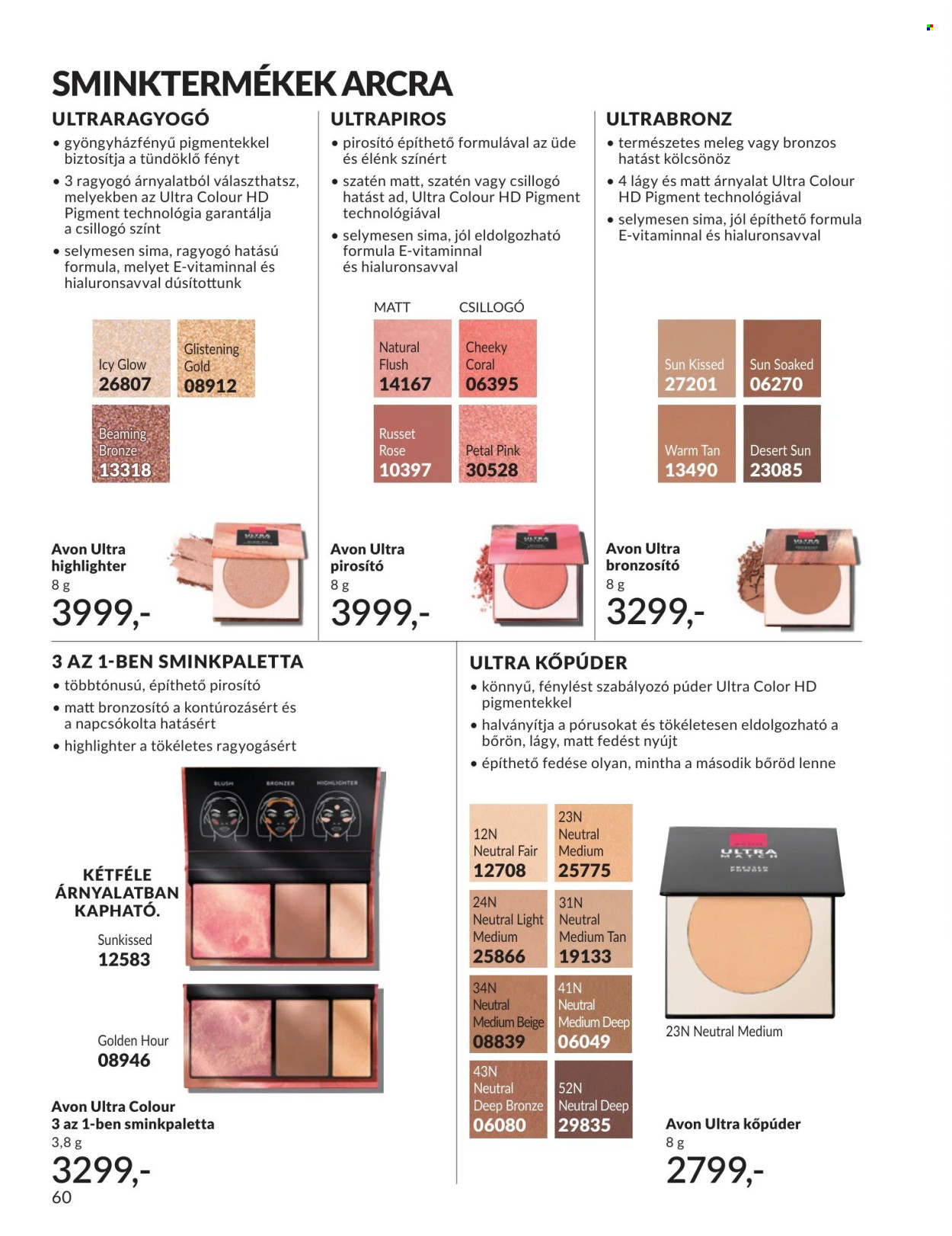 Avon akciós újságok - 2026.03.01 - 2026.03.31. Oldal 60