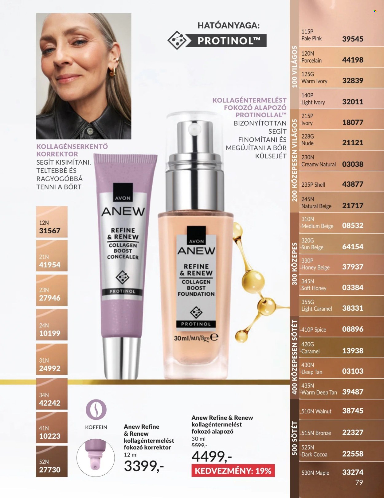 Avon akciós újságok - 2026.03.01 - 2026.03.31. Oldal 79