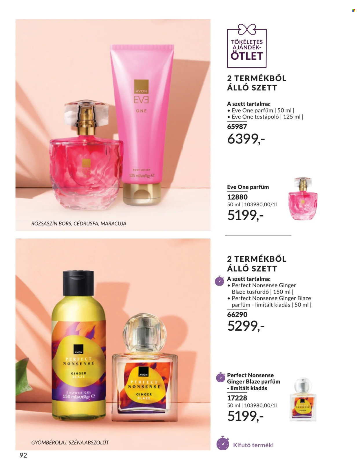 Avon akciós újságok - 2026.03.01 - 2026.03.31. Oldal 92