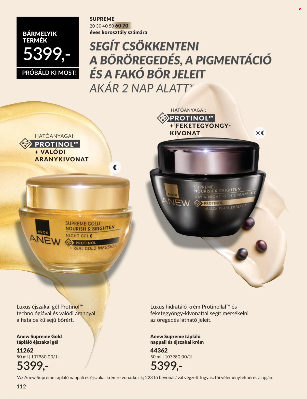 Avon akciós újságok - 2026.03.01 - 2026.03.31. Oldal 112