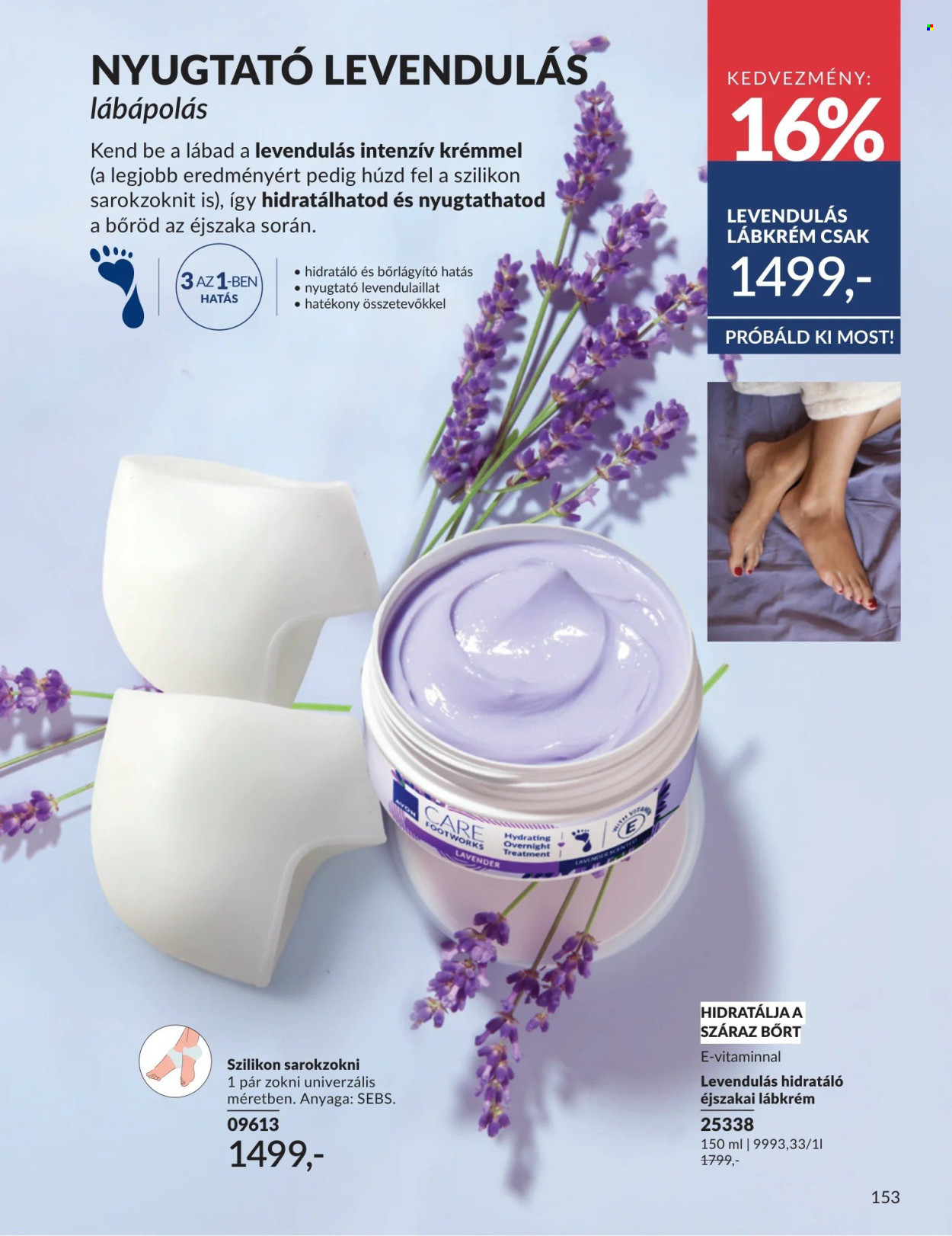Avon akciós újságok - 2026.03.01 - 2026.03.31. Oldal 153