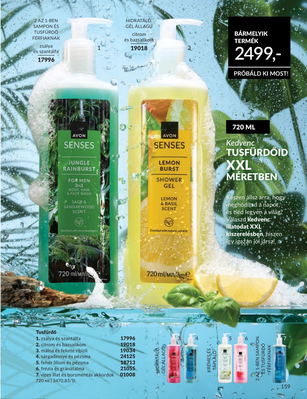 Avon akciós újságok - 2026.03.01 - 2026.03.31. Oldal 159