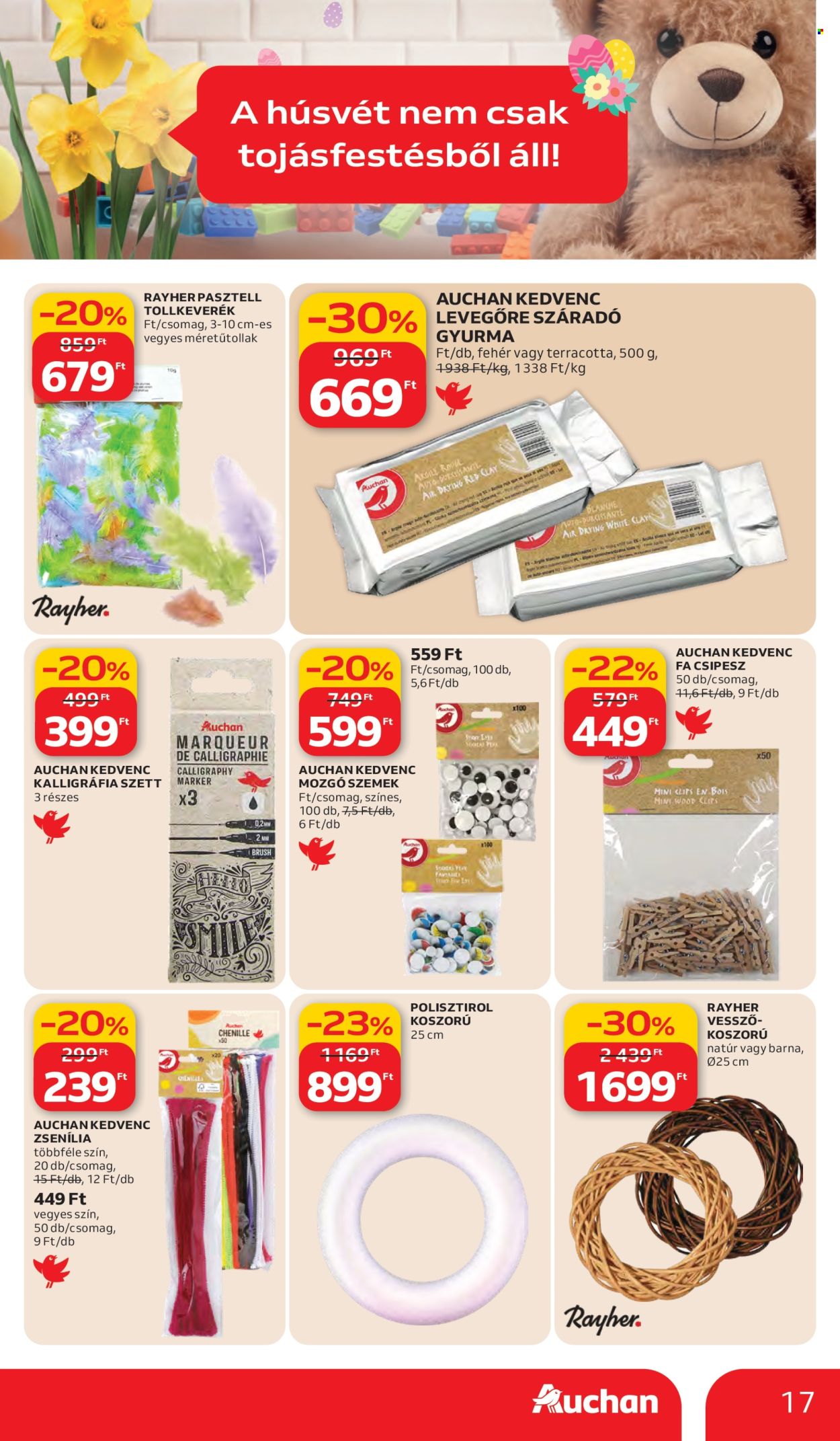 Auchan akciós újságok - 2026.03.05 - 2026.03.11. Oldal 17