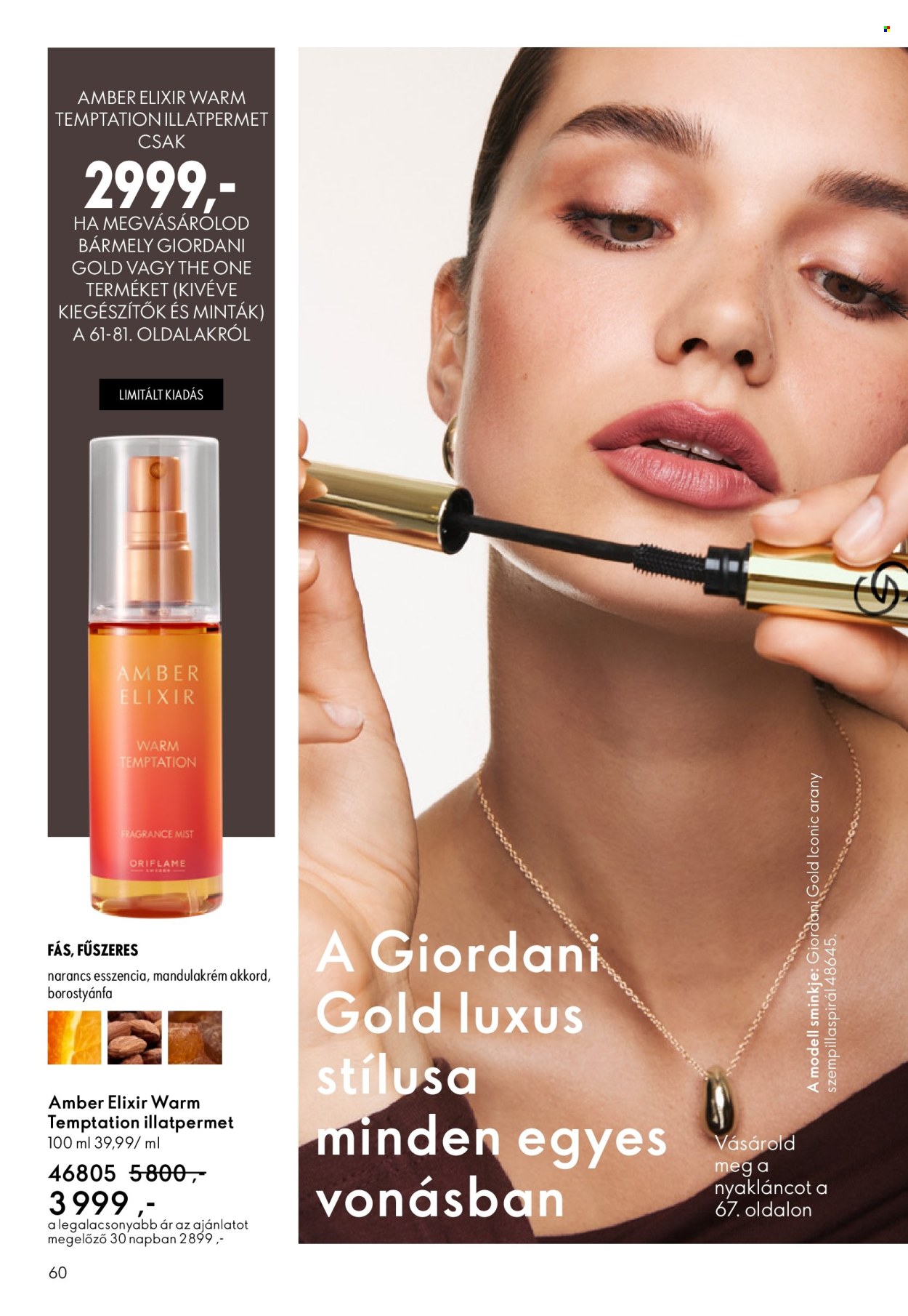 Oriflame akciós újságok - 2026.03.04 - 2026.03.24. Oldal 60