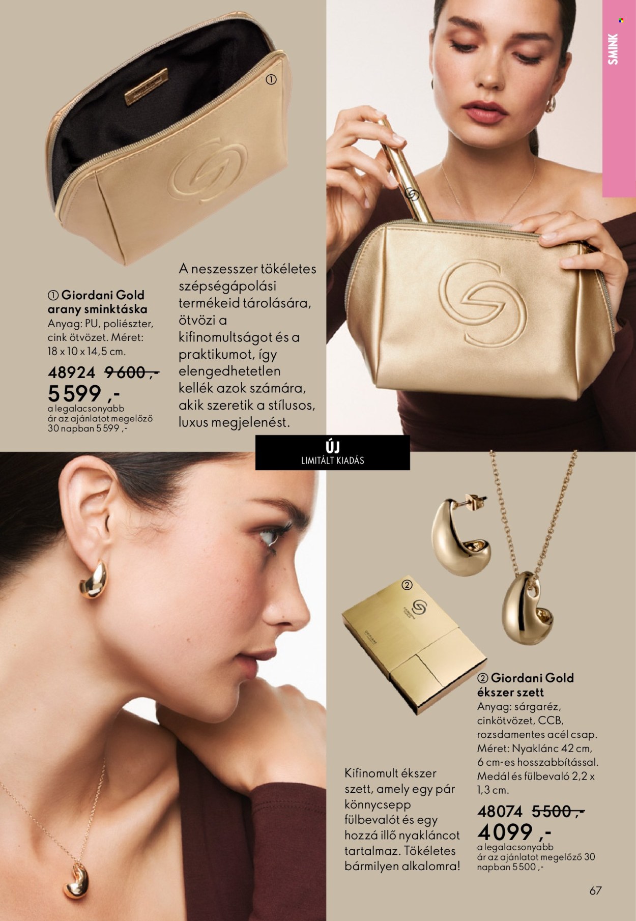 Oriflame akciós újságok - 2026.03.04 - 2026.03.24. Oldal 67