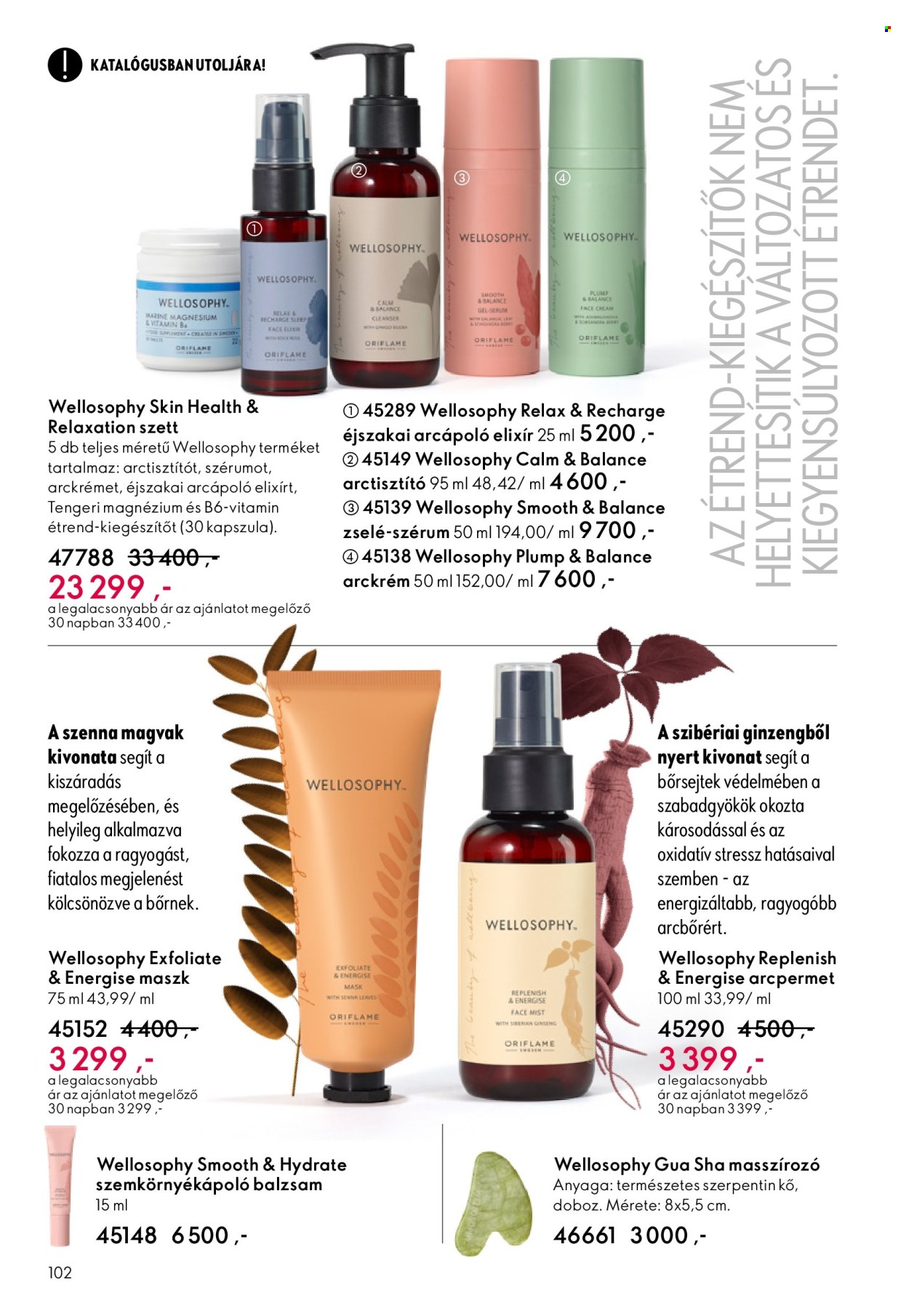 Oriflame akciós újságok - 2026.03.04 - 2026.03.24. Oldal 102