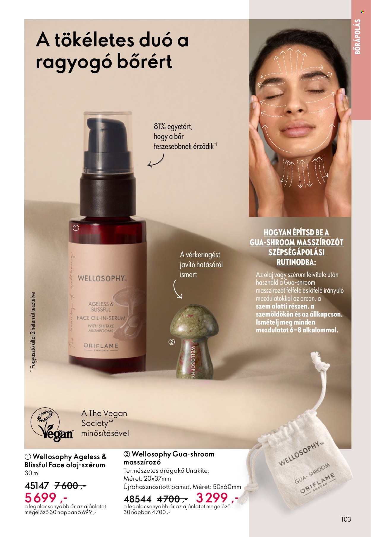 Oriflame akciós újságok - 2026.03.04 - 2026.03.24. Oldal 103