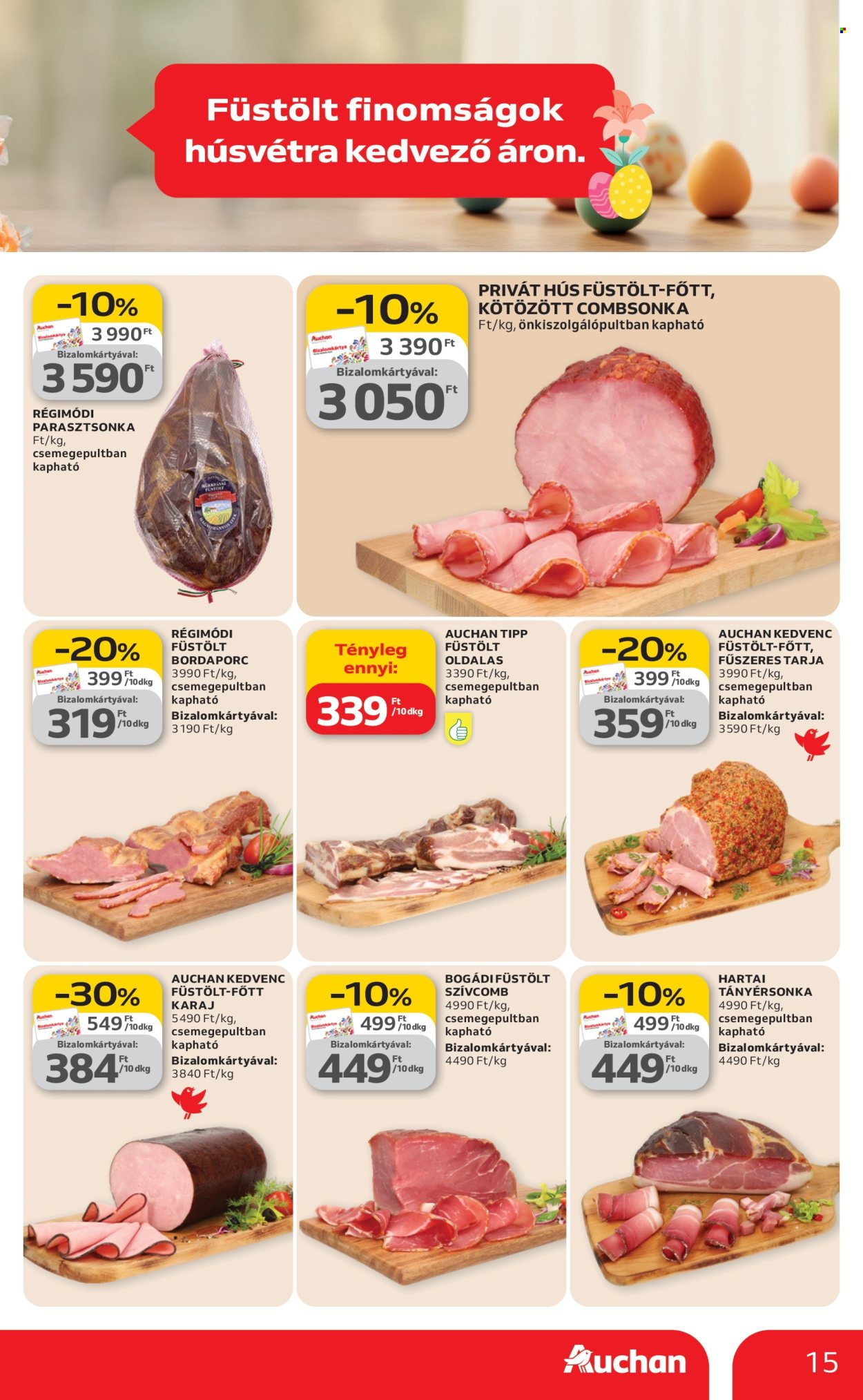 Auchan akciós újságok - 2026.03.12 - 2026.03.18. Oldal 15