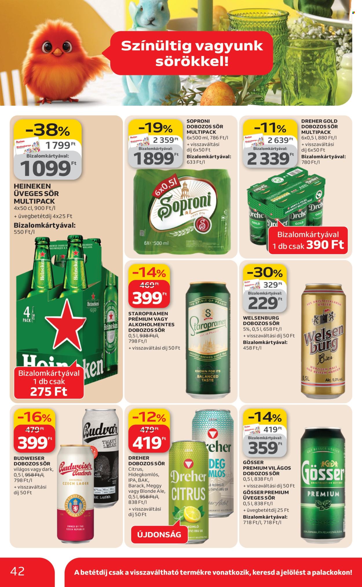Auchan akciós újságok - 2026.03.12 - 2026.03.18. Oldal 42