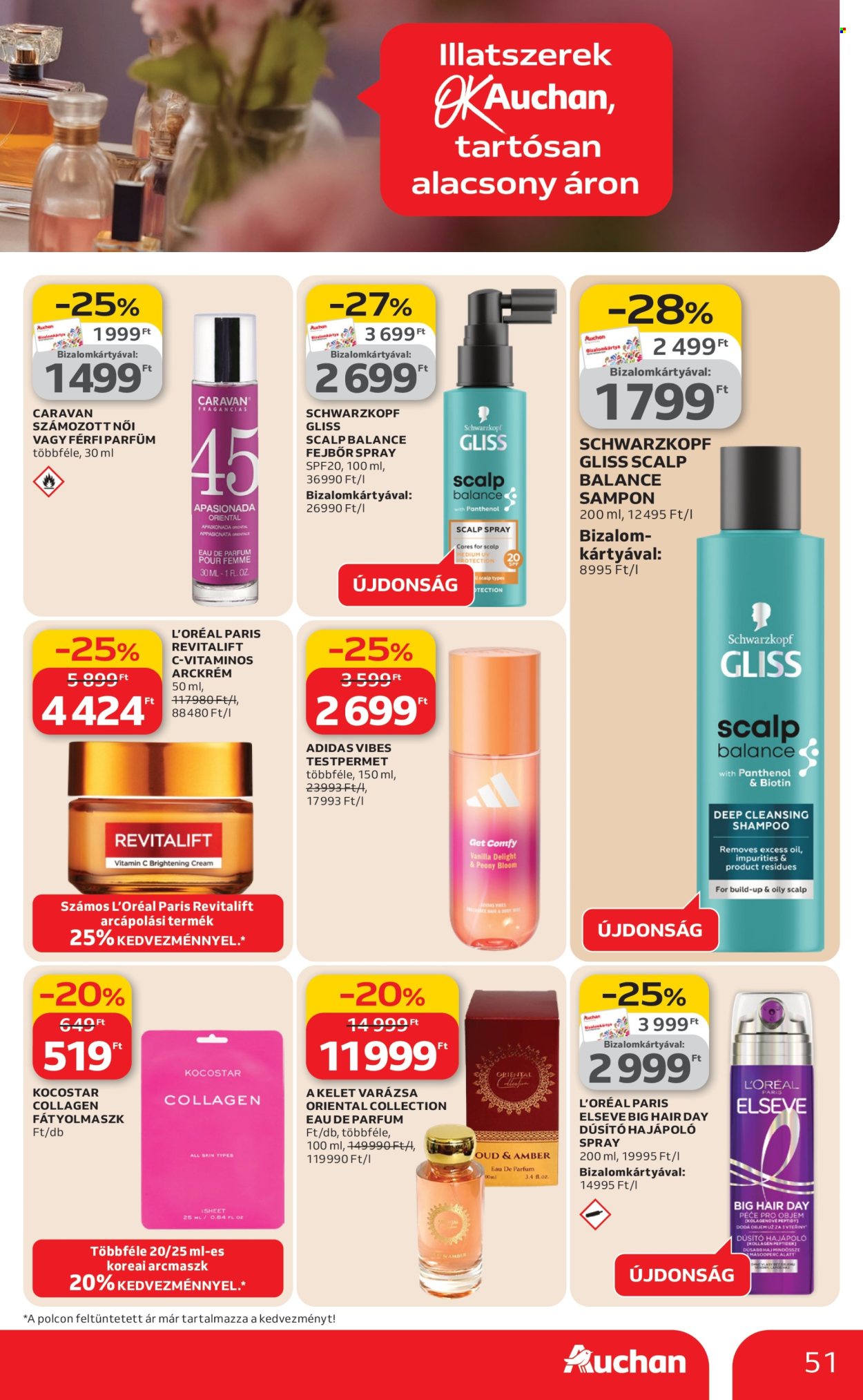 Auchan akciós újságok - 2026.03.12 - 2026.03.18. Oldal 51