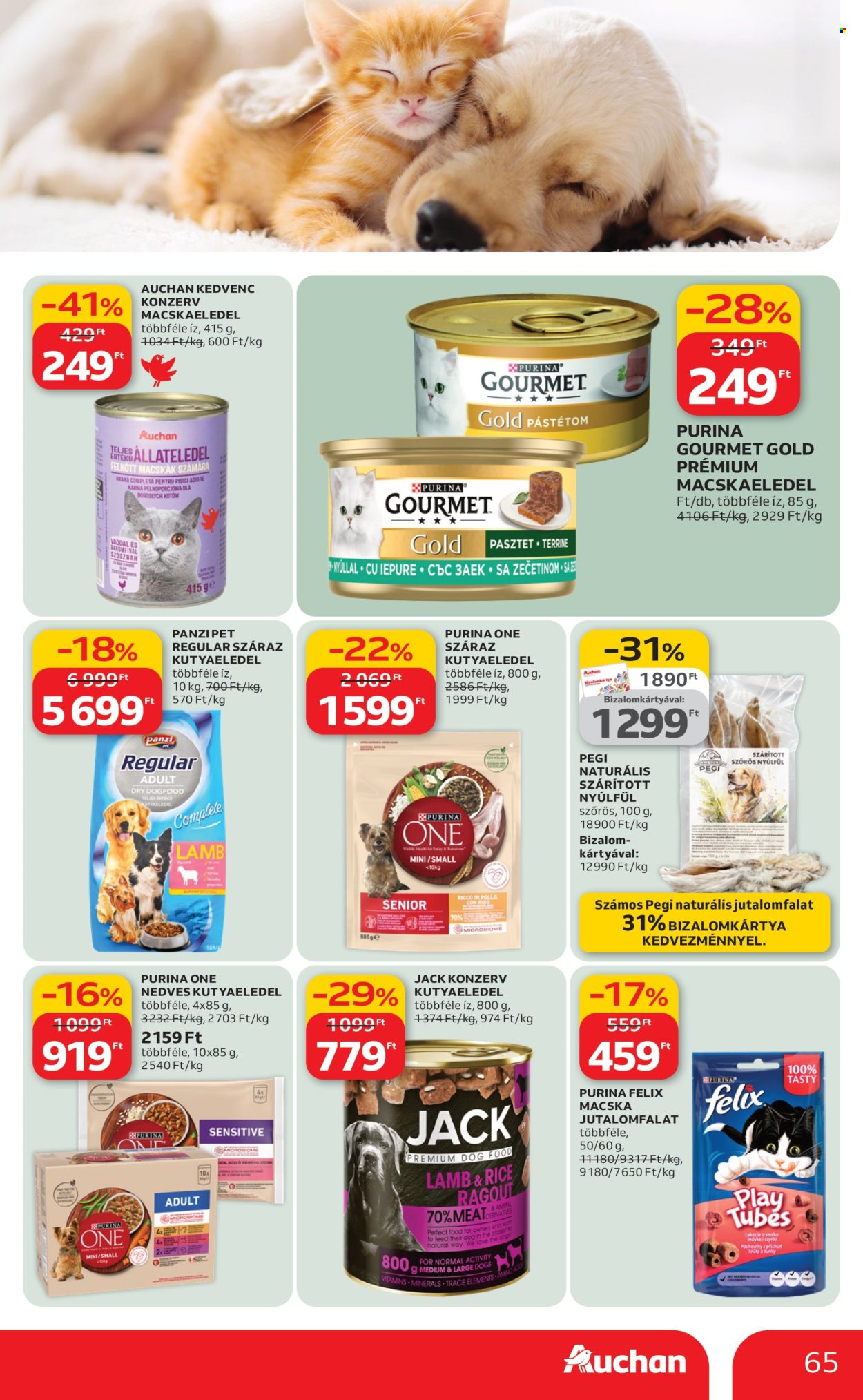 Auchan akciós újságok - 2026.03.12 - 2026.03.18. Oldal 65