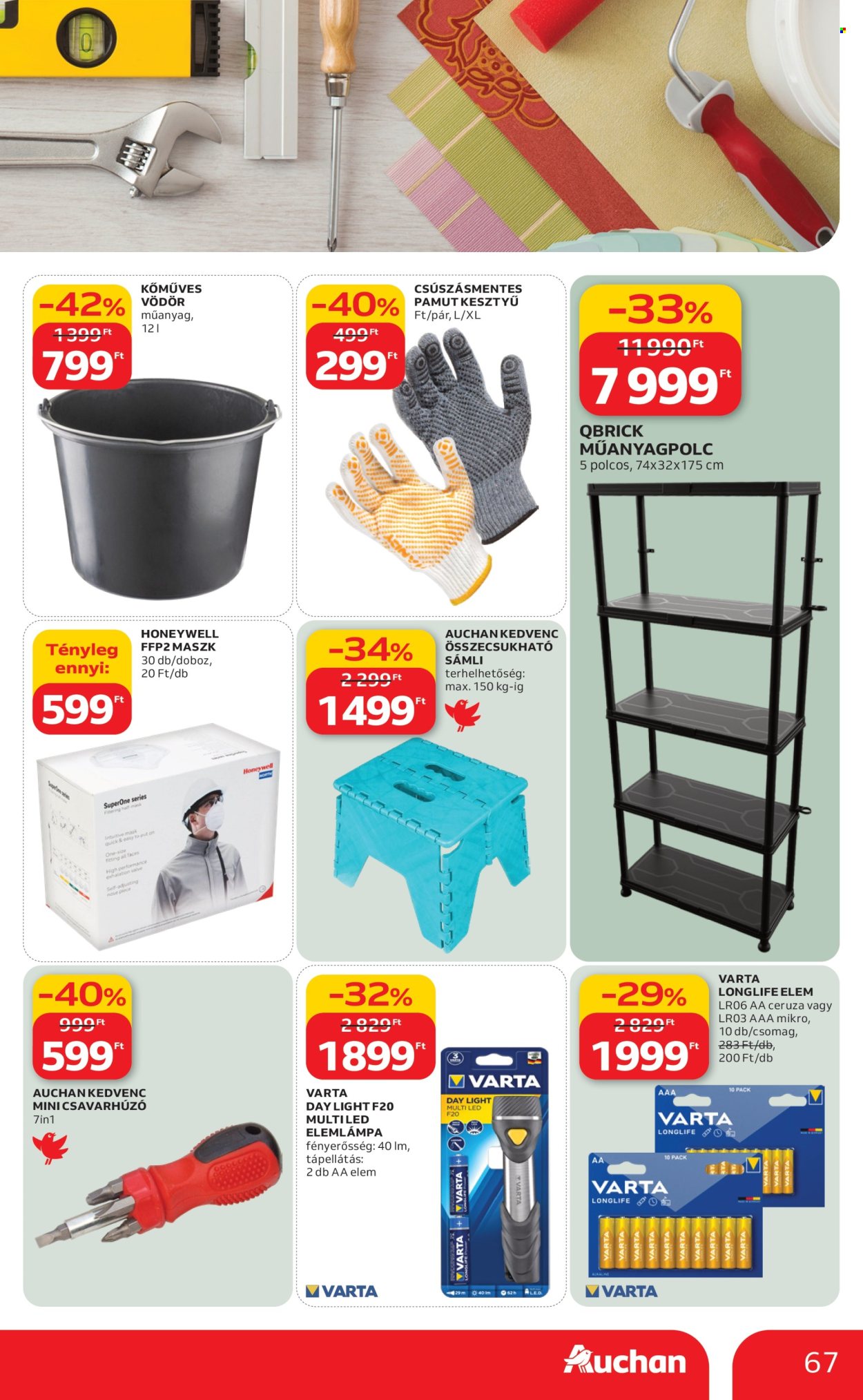Auchan akciós újságok - 2026.03.12 - 2026.03.18. Oldal 67