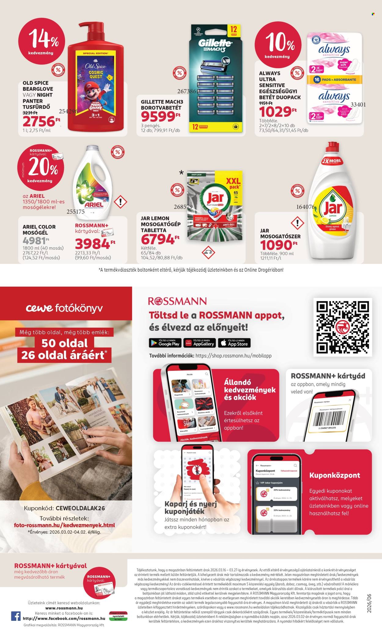 Rossmann akciós újságok - 2026.03.16 - 2026.03.27. Oldal 24