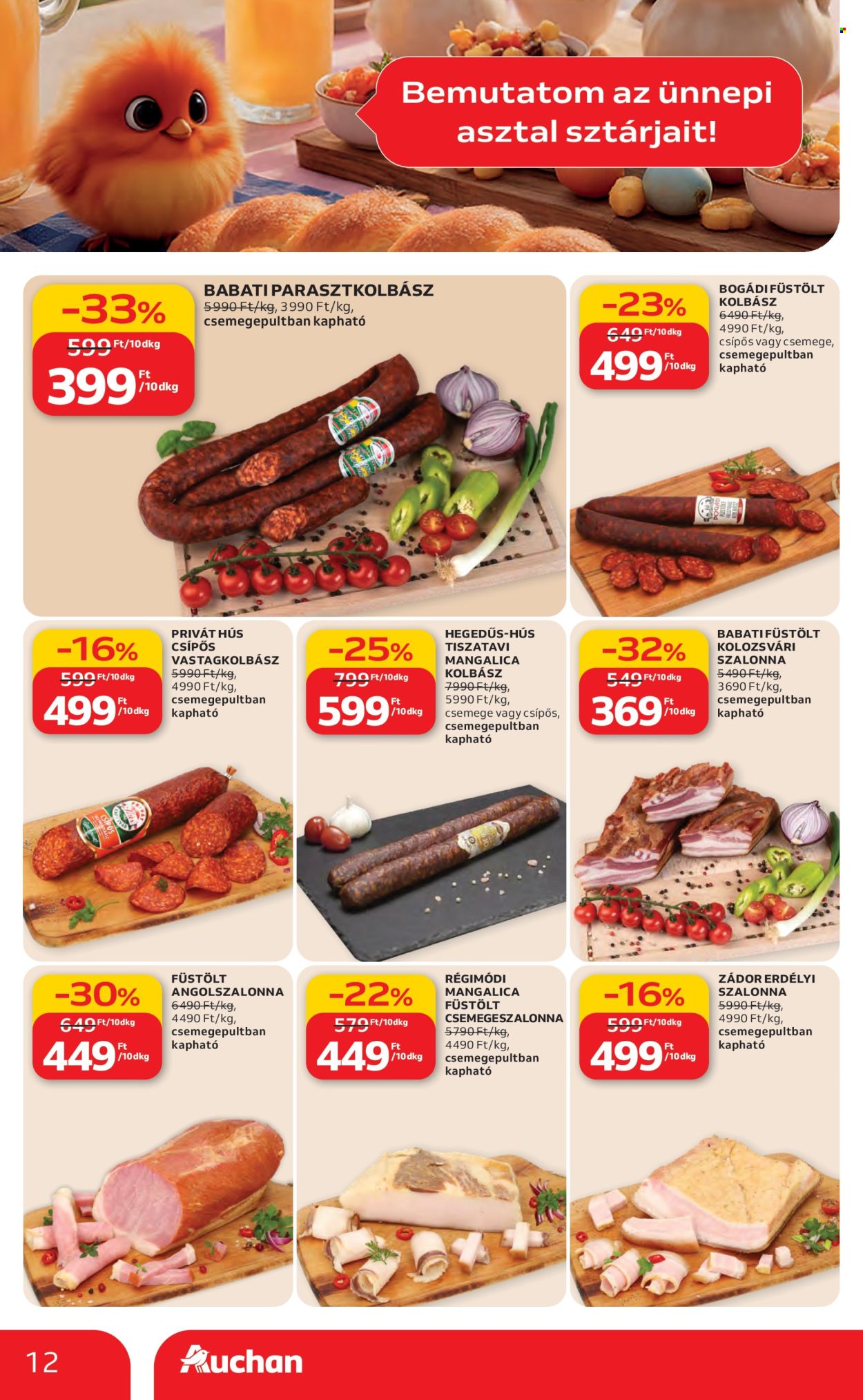Auchan akciós újságok - 2026.03.19 - 2026.03.25. Oldal 12