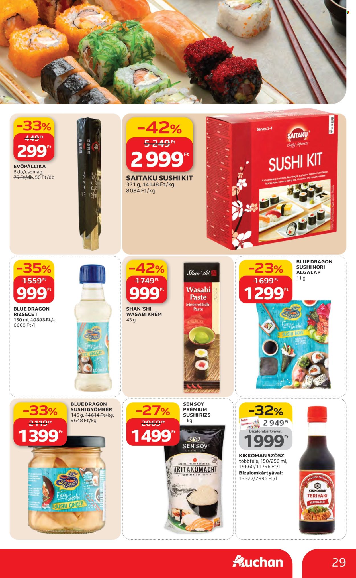 Auchan akciós újságok - 2026.03.19 - 2026.03.25. Oldal 29