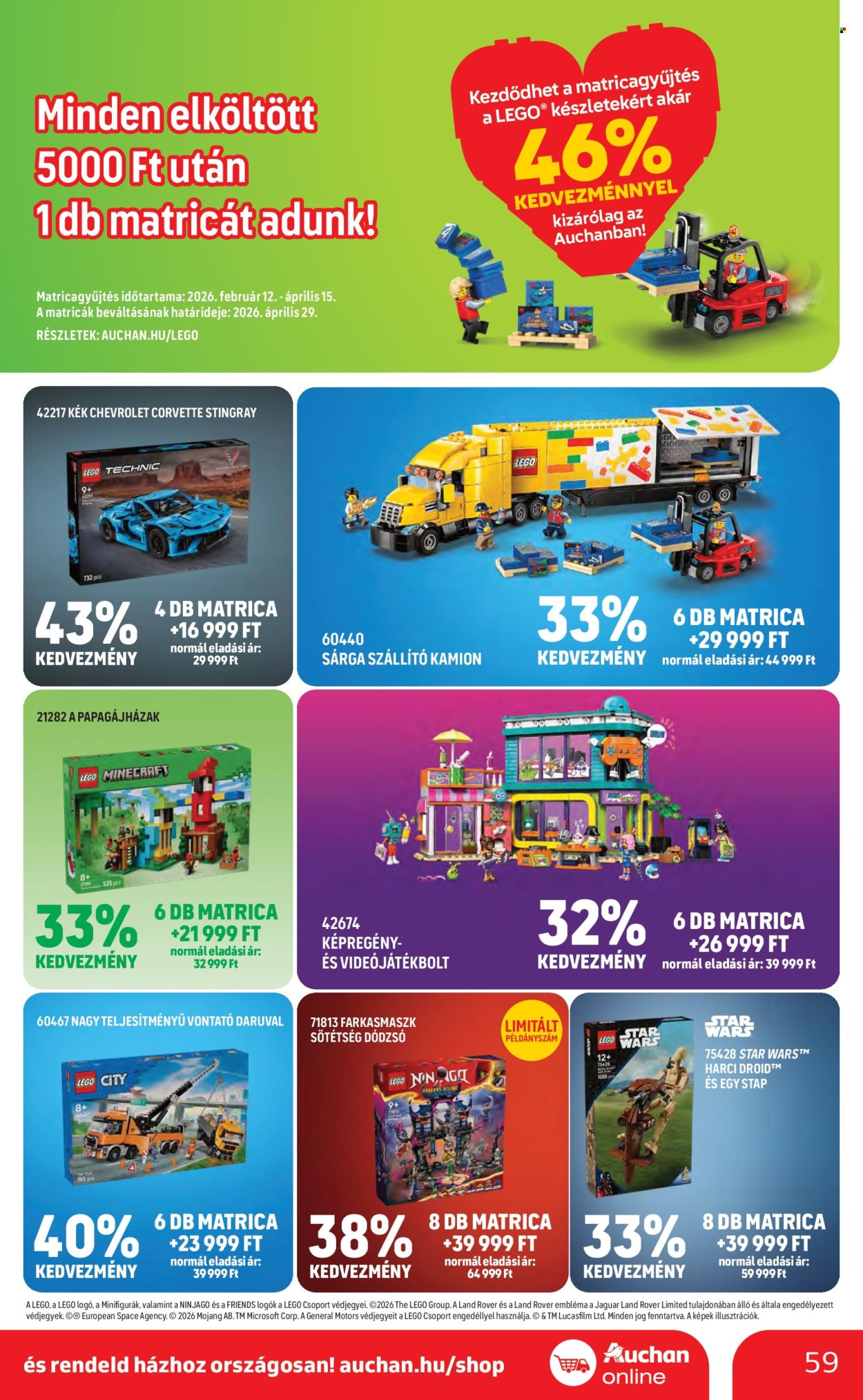 Auchan akciós újságok - 2026.03.19 - 2026.03.25. Oldal 59