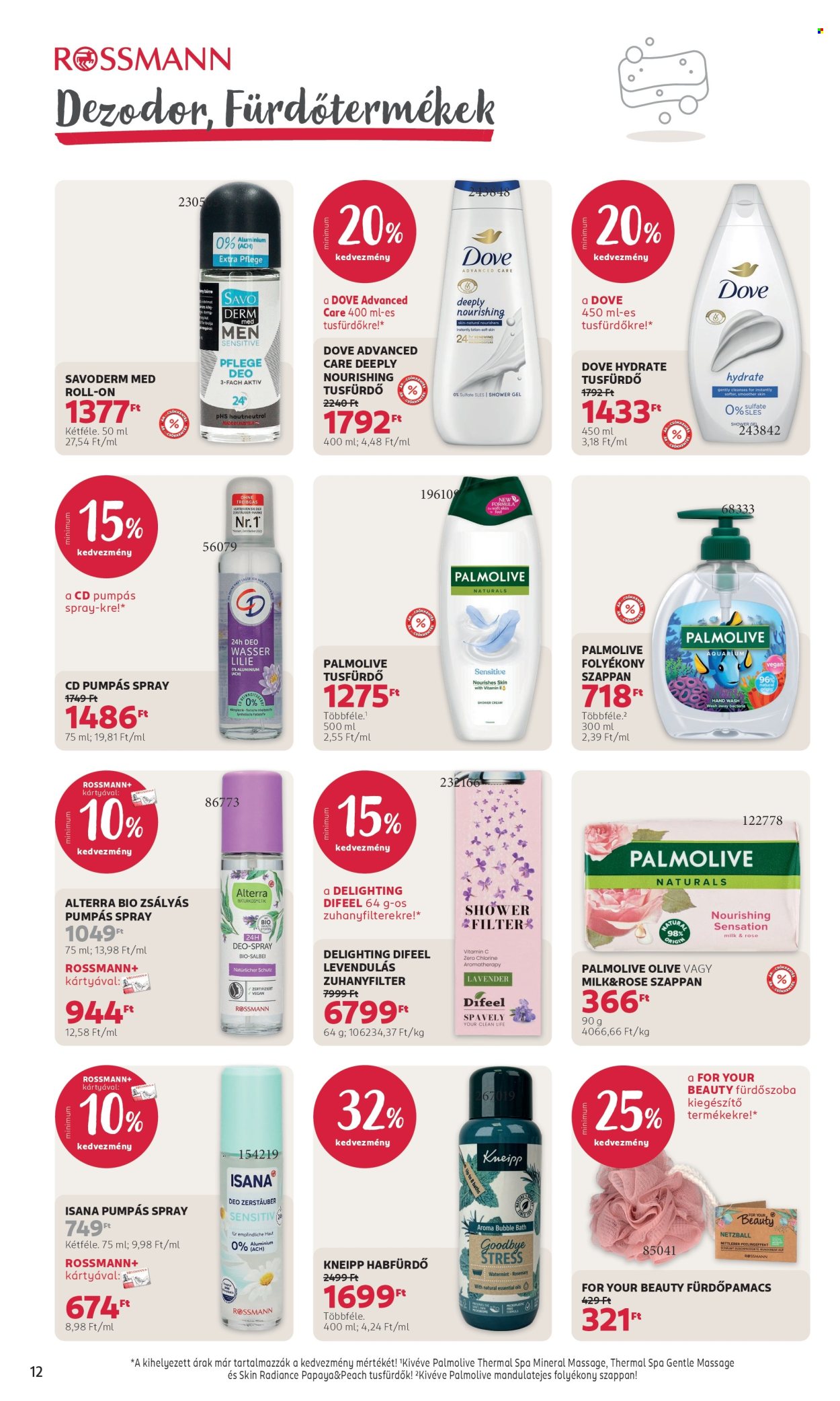 Rossmann akciós újságok - 2026.03.30 - 2026.04.10. Oldal 14