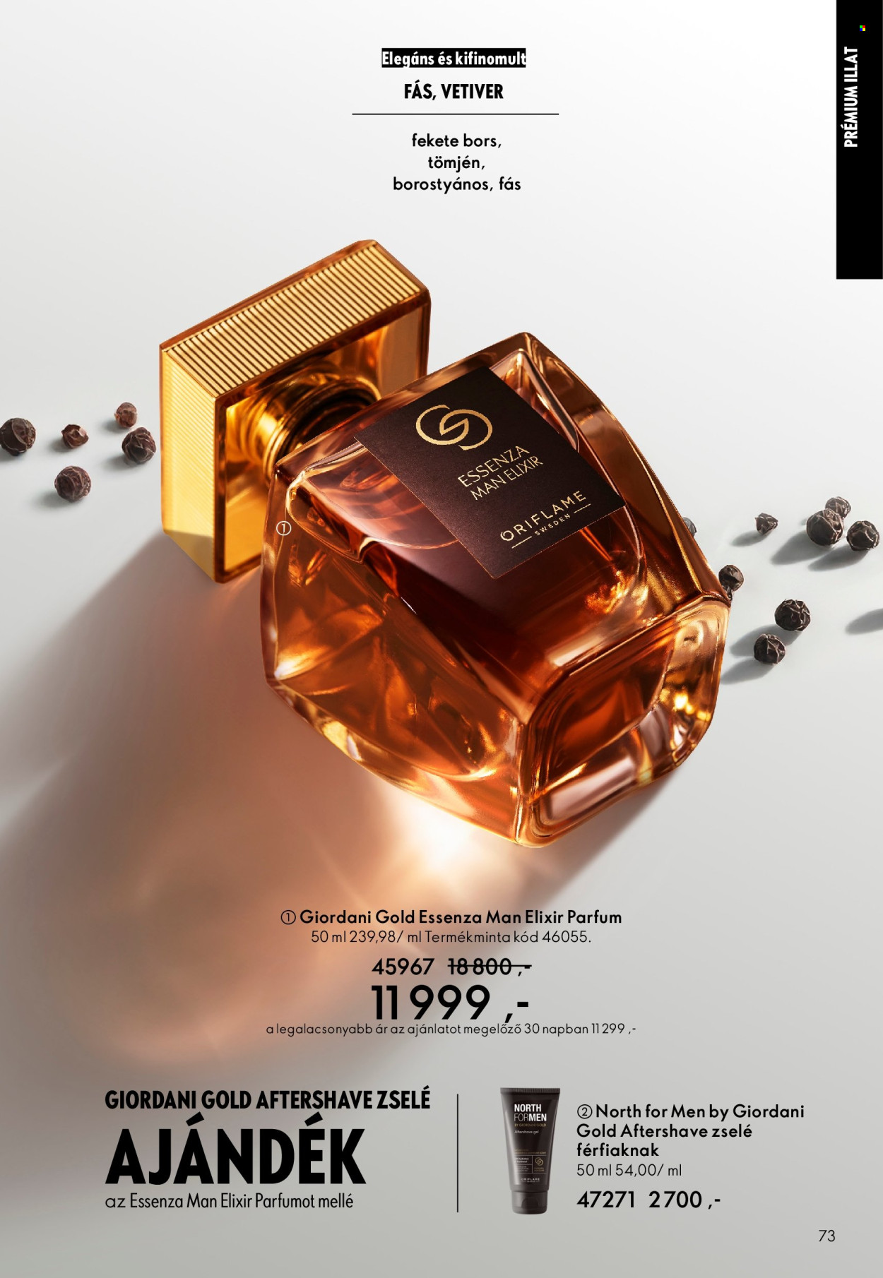 Oriflame akciós újságok - 2026.03.25 - 2026.04.14. Oldal 73