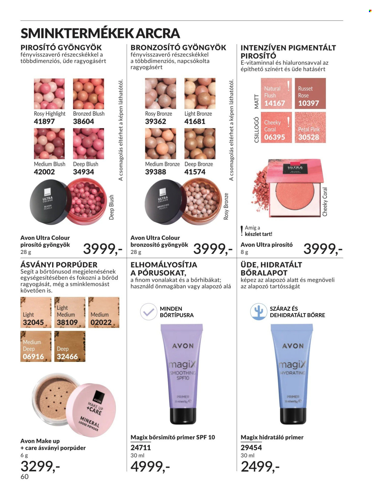 Avon akciós újságok - 2026.04.01 - 2026.04.30. Oldal 60