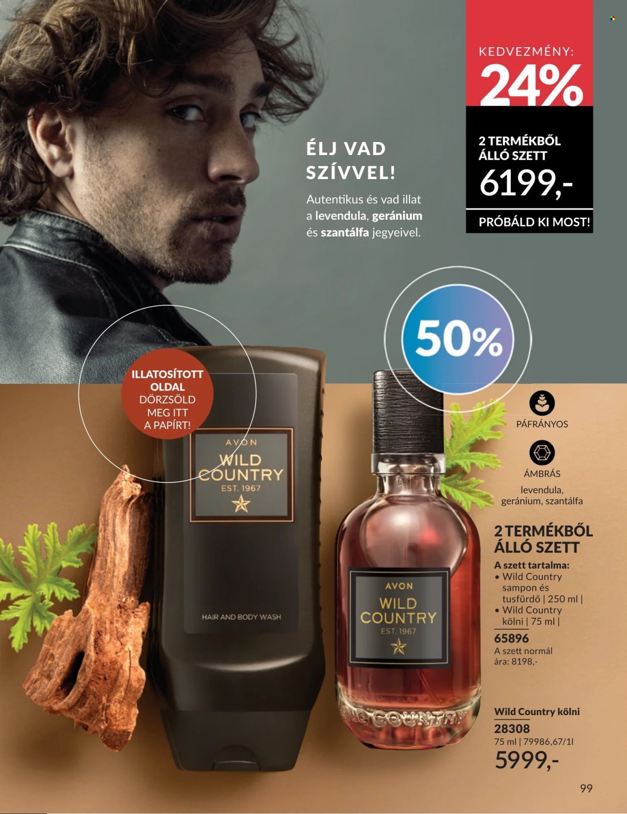 Avon akciós újságok - 2026.04.01 - 2026.04.30. Oldal 99
