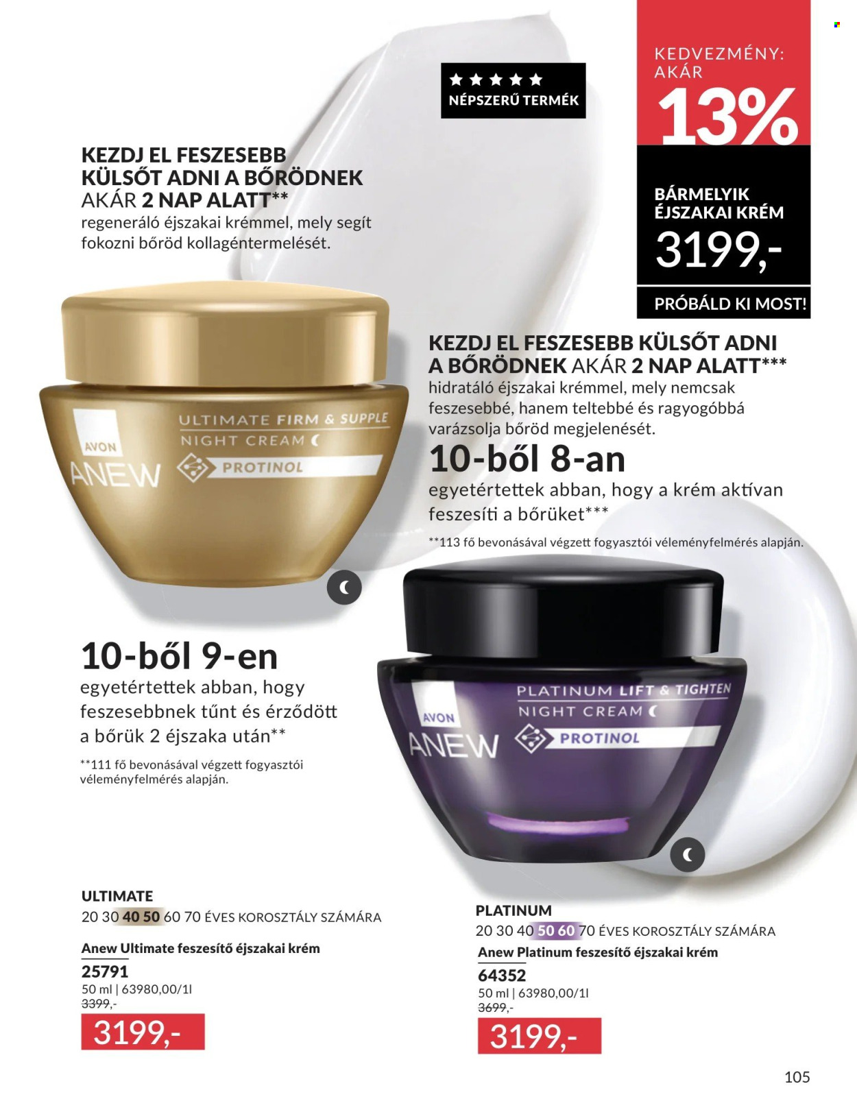 Avon akciós újságok - 2026.04.01 - 2026.04.30. Oldal 105