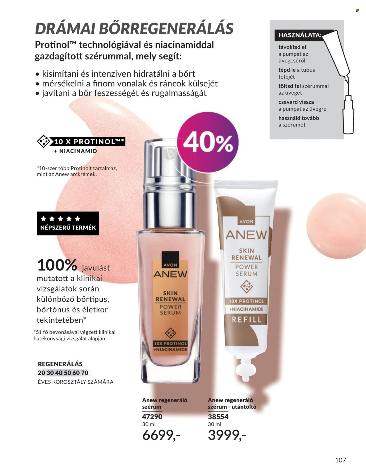 Avon akciós újságok - 2026.04.01 - 2026.04.30. Oldal 107