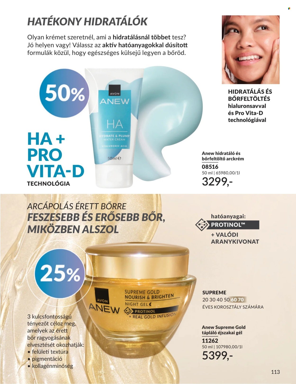 Avon akciós újságok - 2026.04.01 - 2026.04.30. Oldal 113