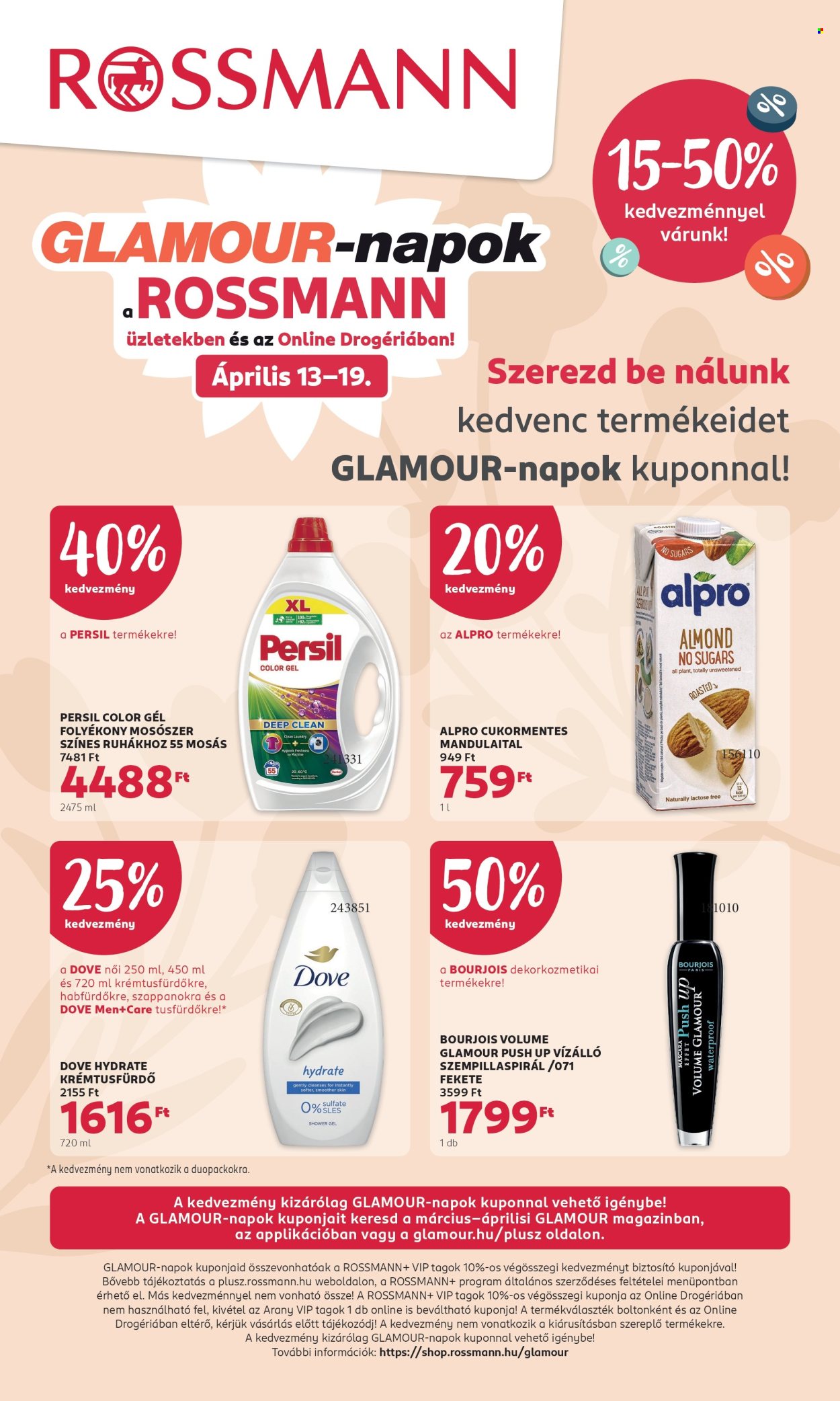 Rossmann akciós újságok - 2026.04.13 - 2026.04.19. Oldal 1