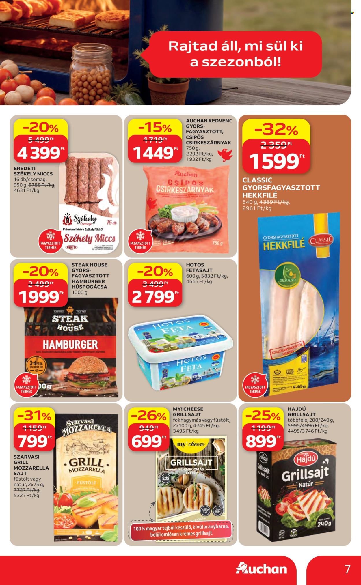 Auchan akciós újságok - 2026.04.16 - 2026.04.22. Oldal 7