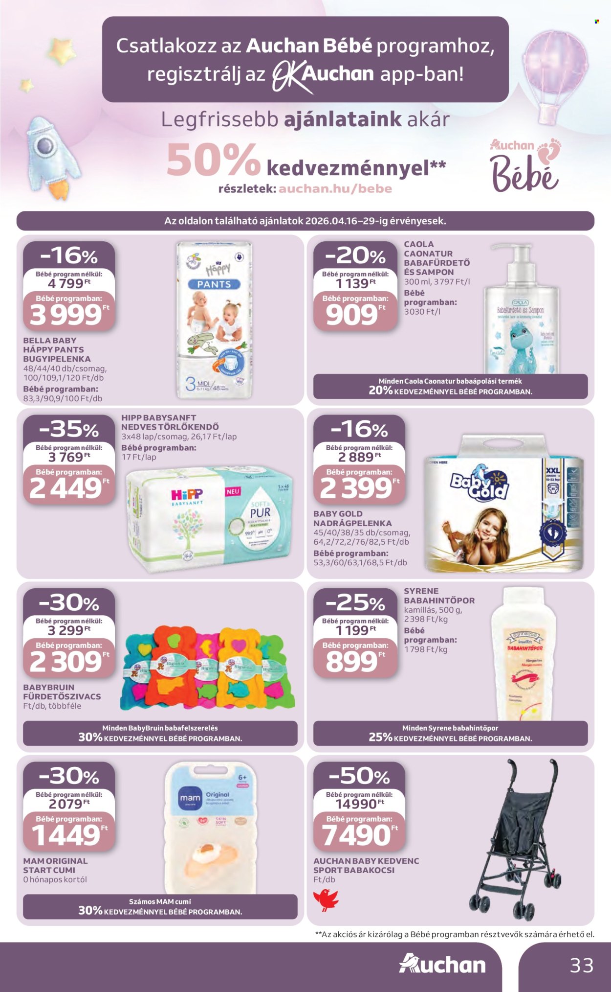 Auchan akciós újságok - 2026.04.16 - 2026.04.22. Oldal 33