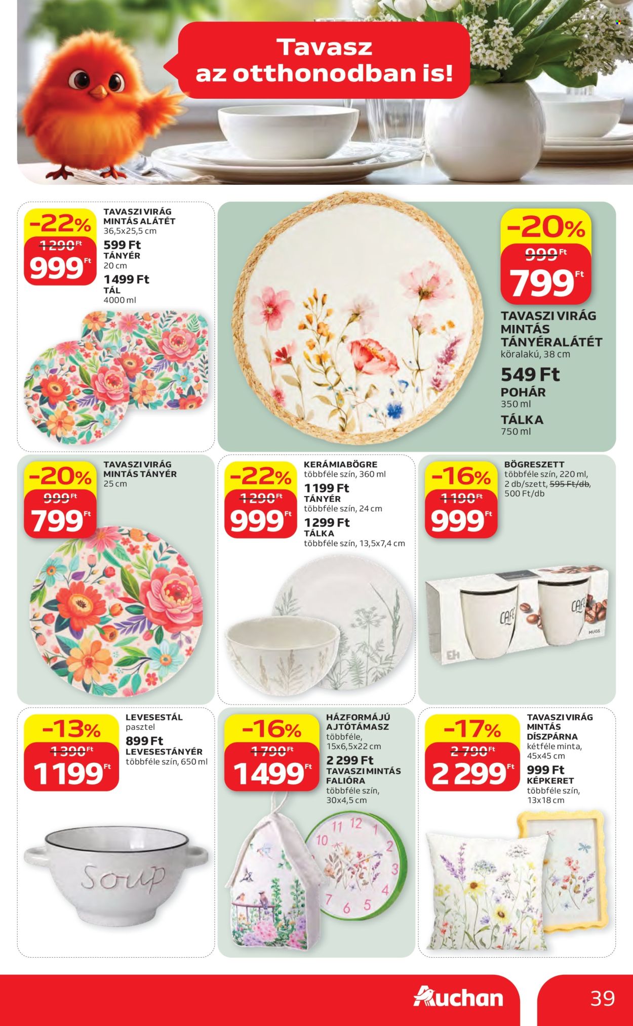Auchan akciós újságok - 2026.04.16 - 2026.04.22. Oldal 39
