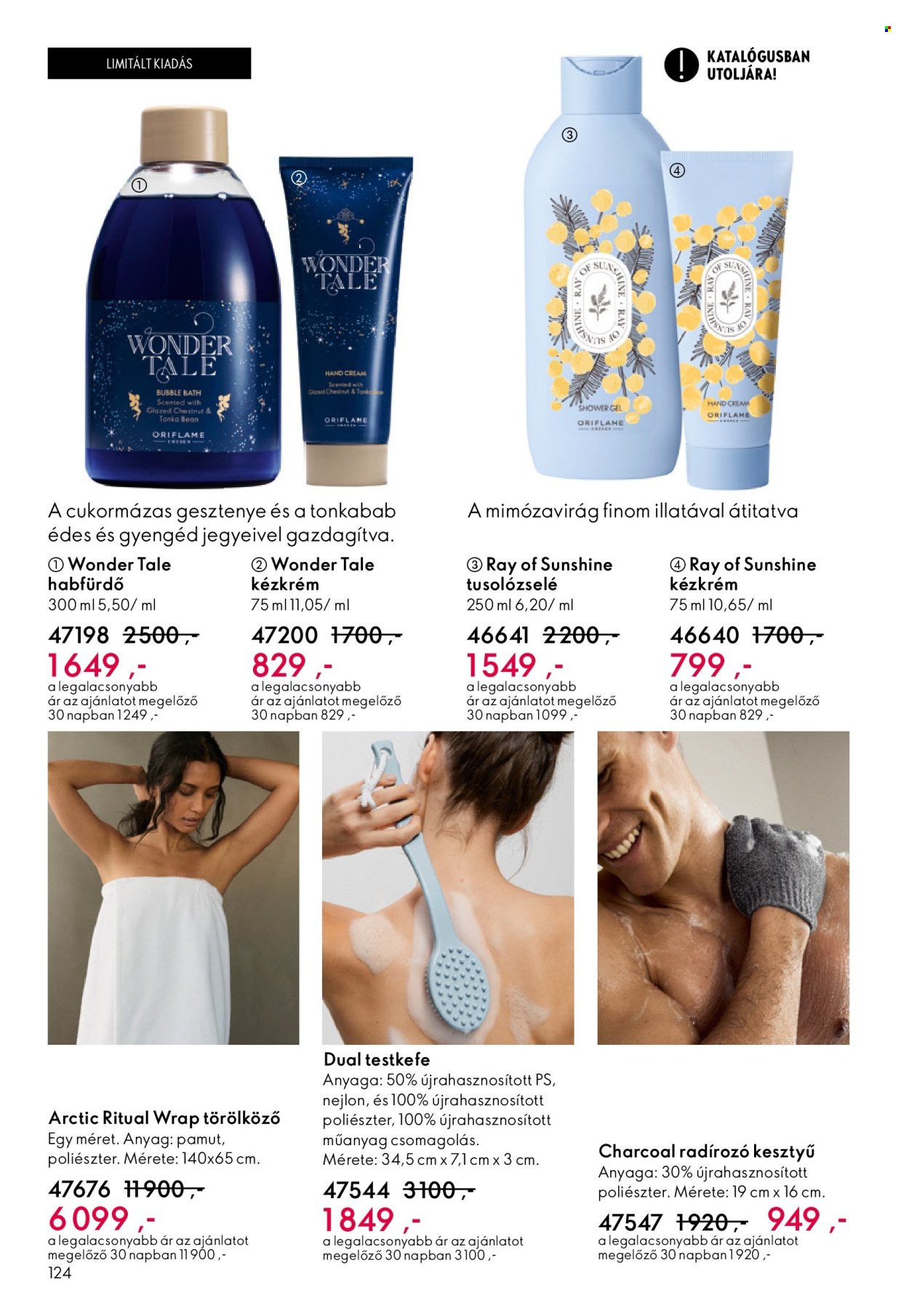 Oriflame akciós újságok - 2026.04.15 - 2026.05.05. Oldal 124
